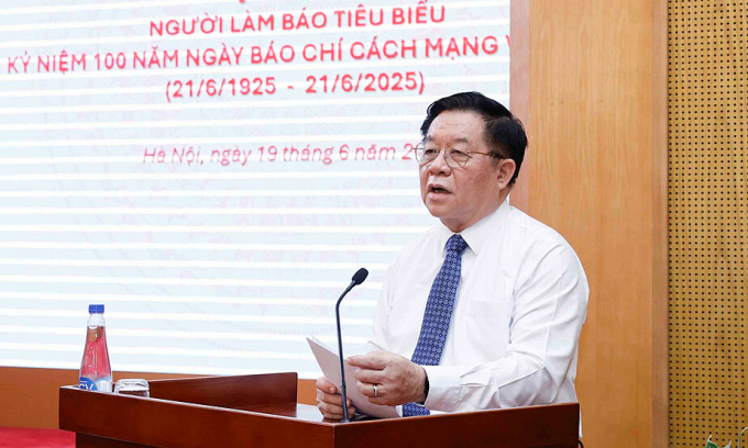 ‘新闻继续肩负着构建社会信任的使命’