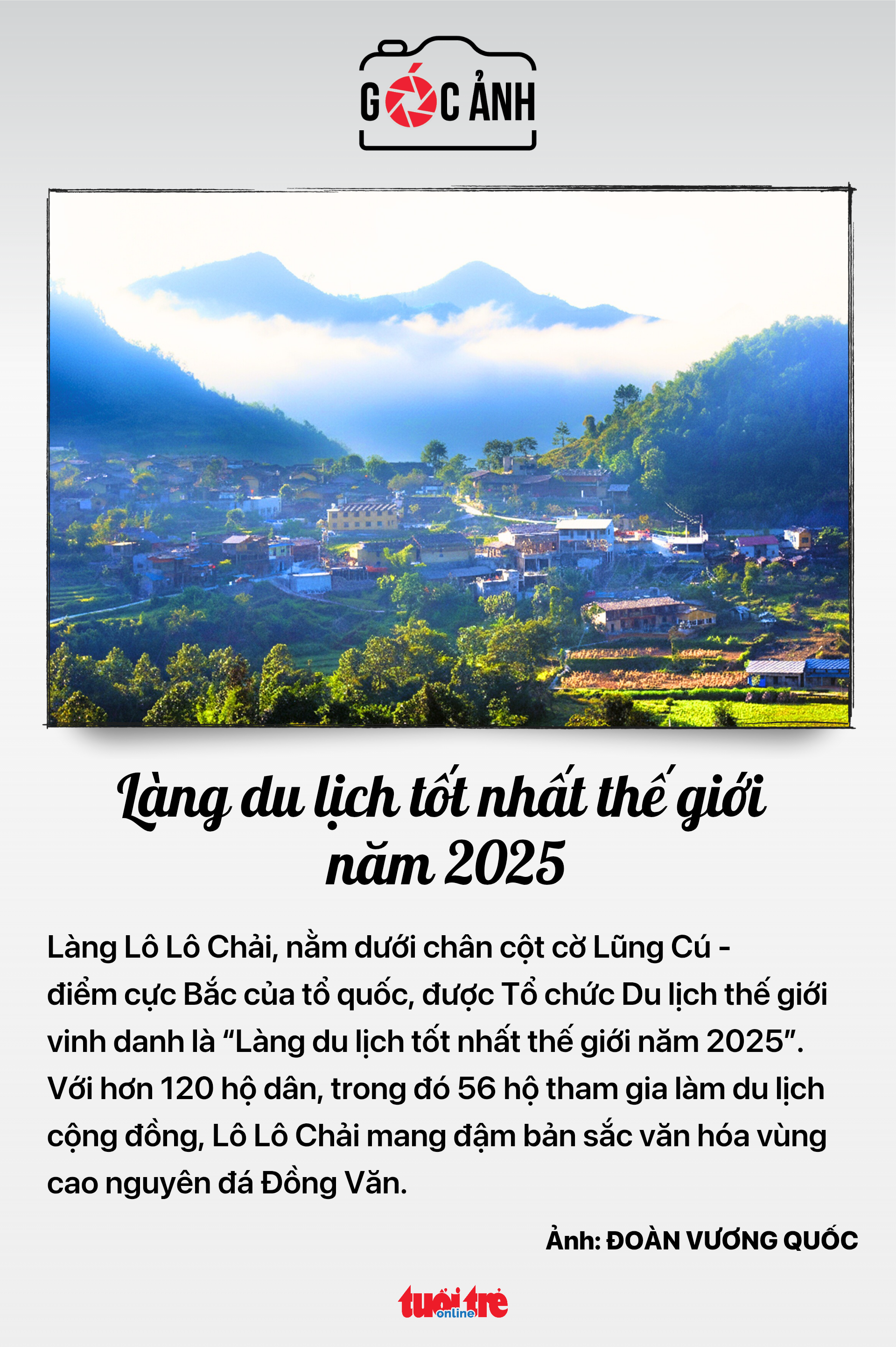 11月11日早间新闻：提议超过50%居民同意才继续制定省、乡合并方案