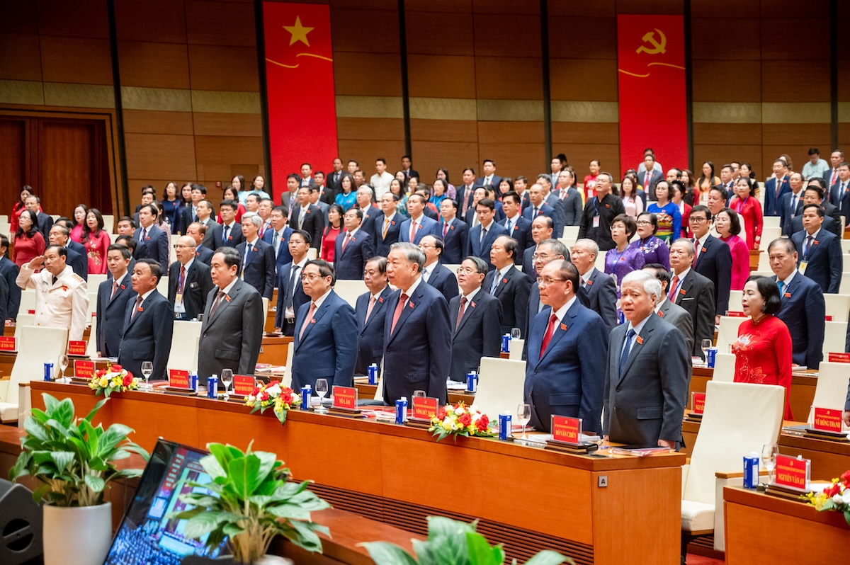 总书记苏林、总理范明政出席国会党委第一次代表大会