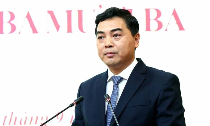 阮怀英担任清化省人民委员会主席