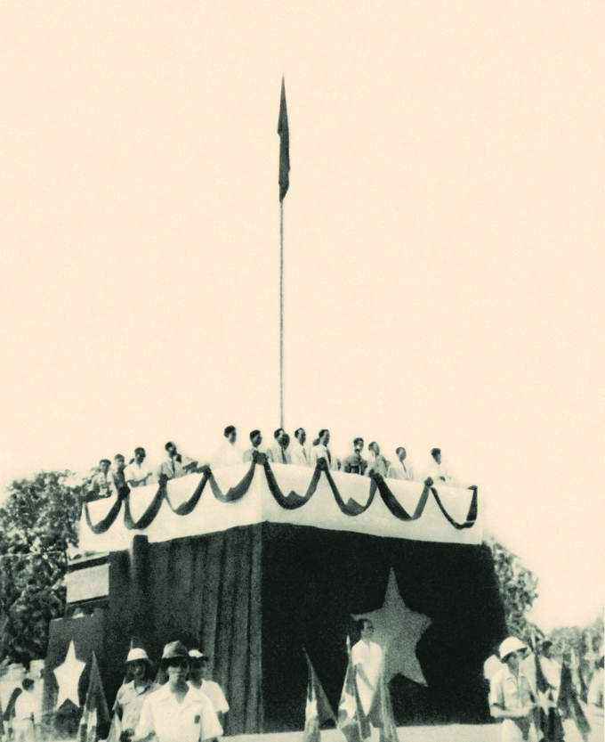 1945年临时政府的进步决策
