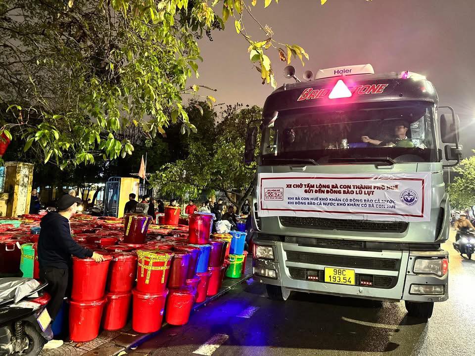 回顾2025年的亮点：让越南人感叹“太自豪了！”的一年