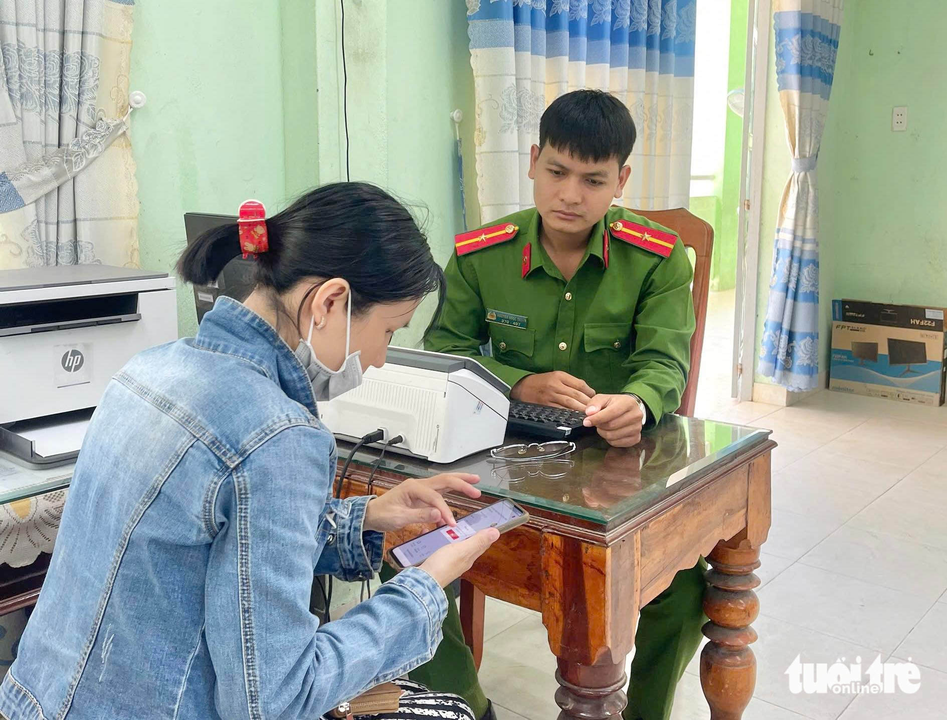 当VNeID卡顿、无法操作时，应该怎么办？