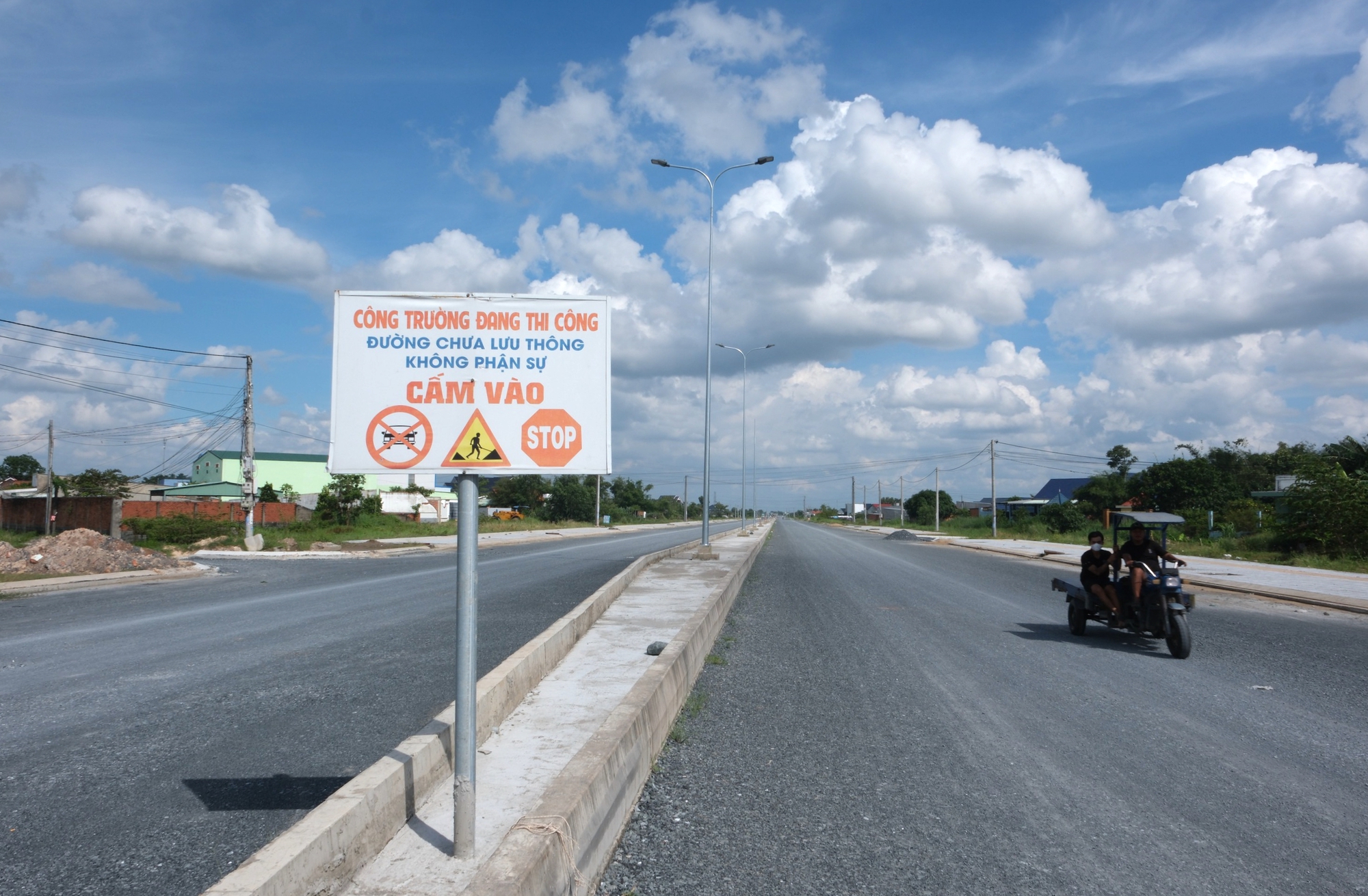 西宁万亿公路即将通车，等待连接胡志明市西北新开路