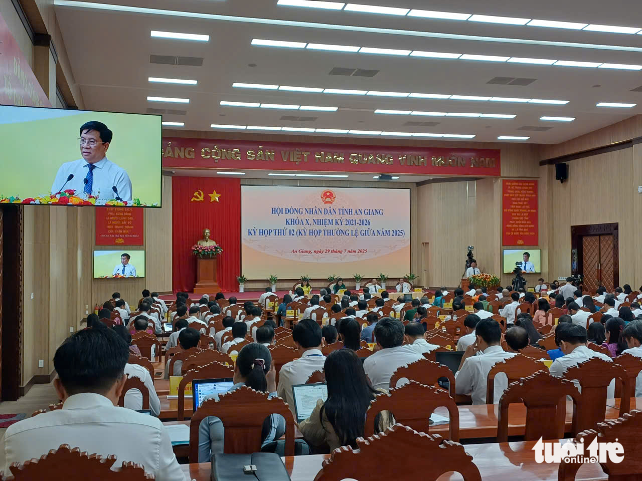 安江省人民委员会主席：合并后剩余办公场所非常多
