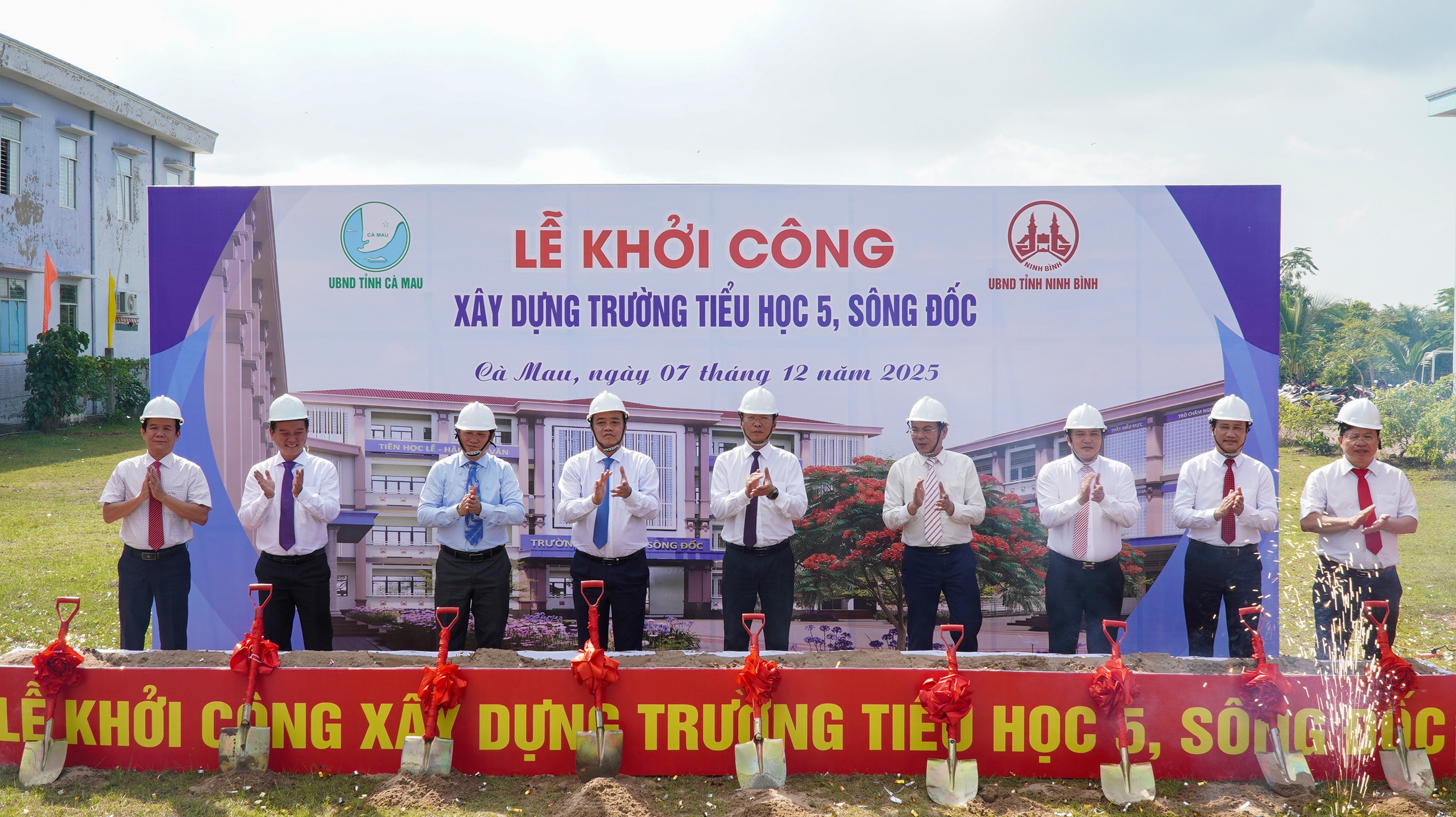 宁平省支持“结义兄弟”金瓯省200亿越南盾建设学校