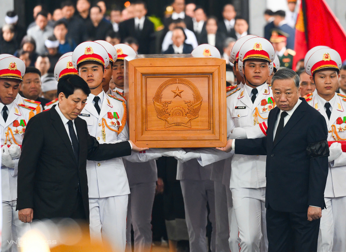 前国家主席陈德良的追悼会