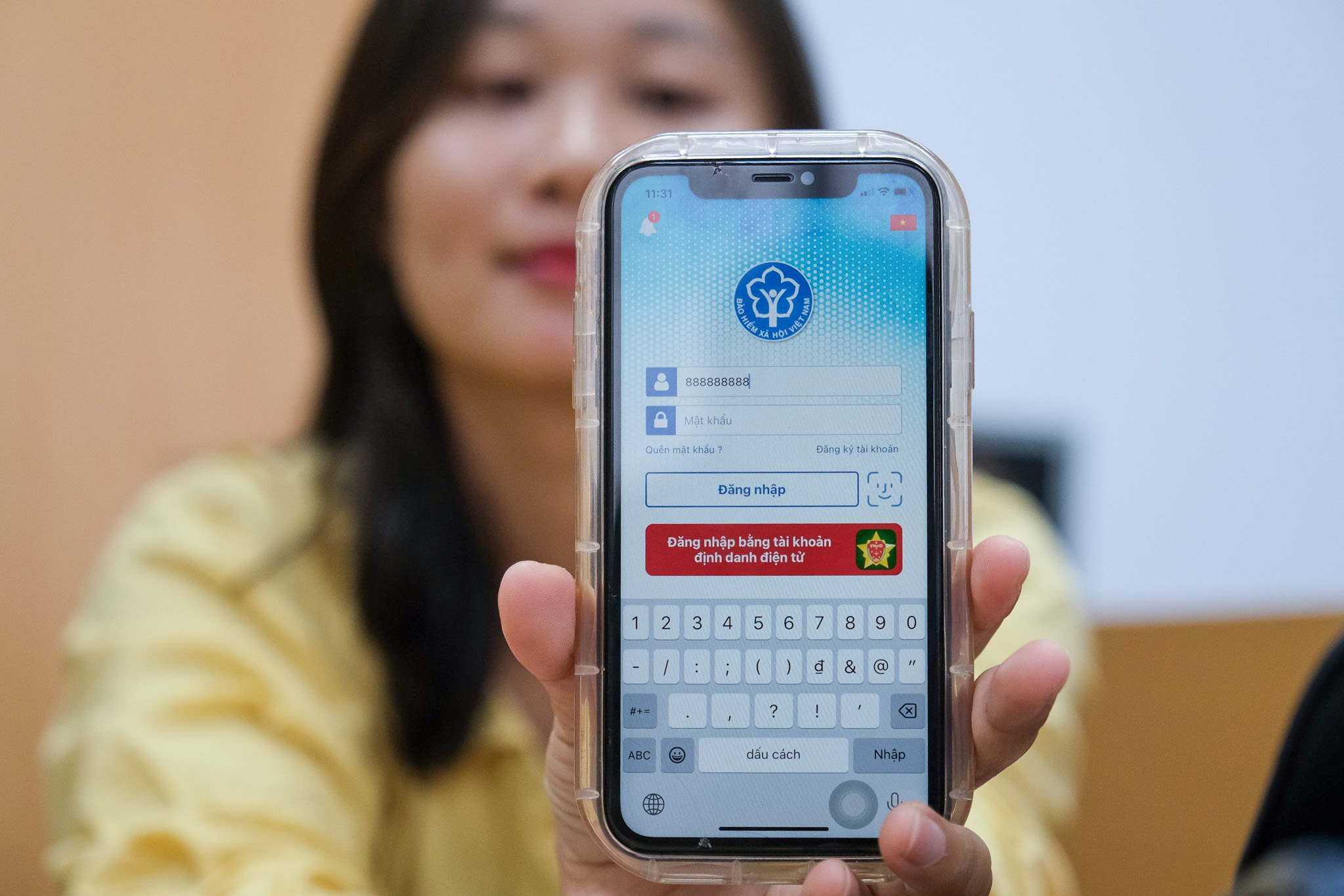 从7月1日起，在VssID和VNeID上更新社会保险信息以避免失去权益