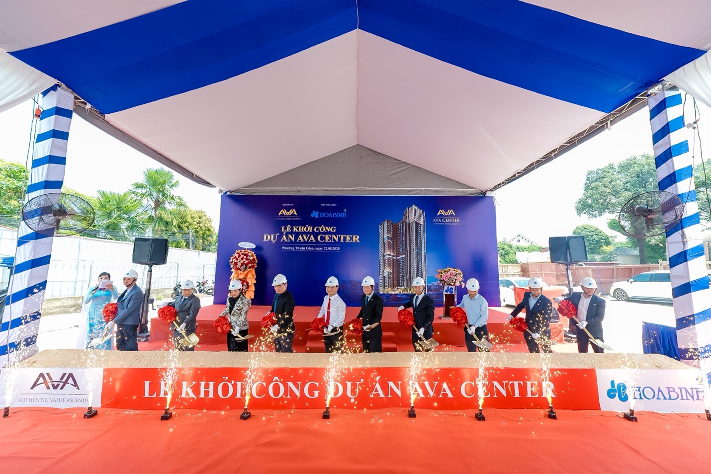 AVA Center 在胡志明市正式开工