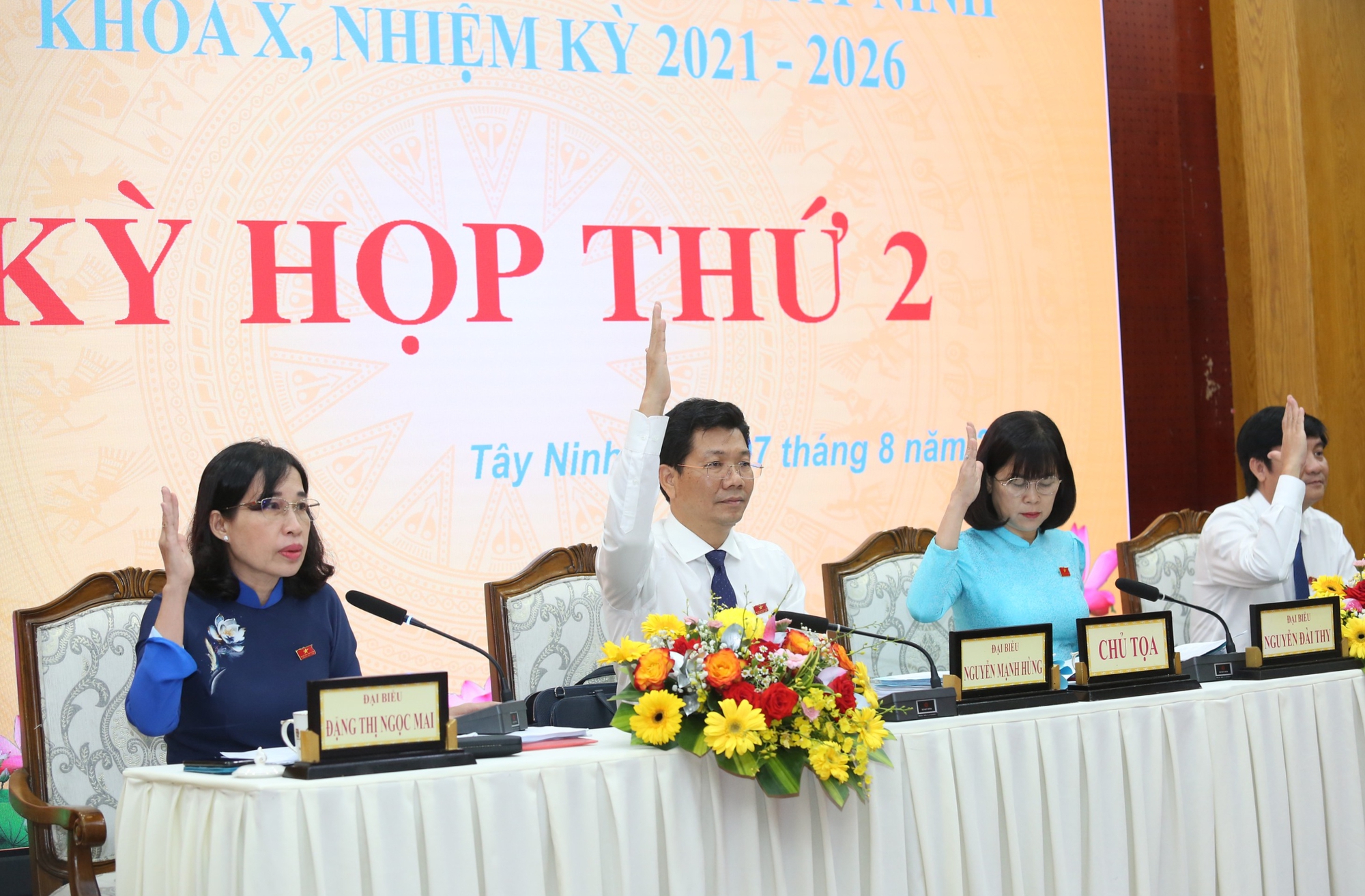 西宁集中支持2025年开工热电厂和胡志明市-木牌高速公路