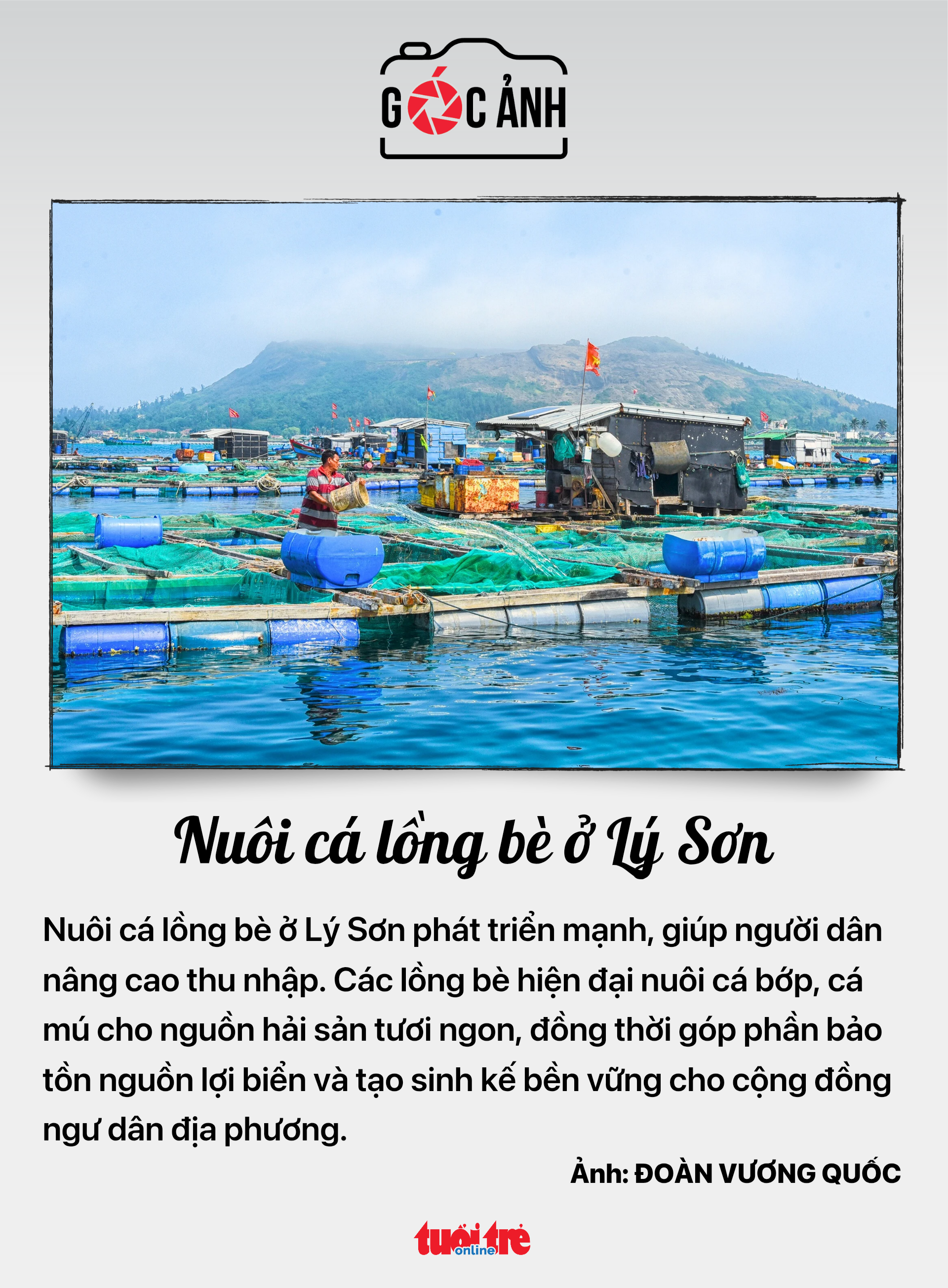 12月8日上午新闻：国会讨论修改补充胡志明市发展特殊机制政策