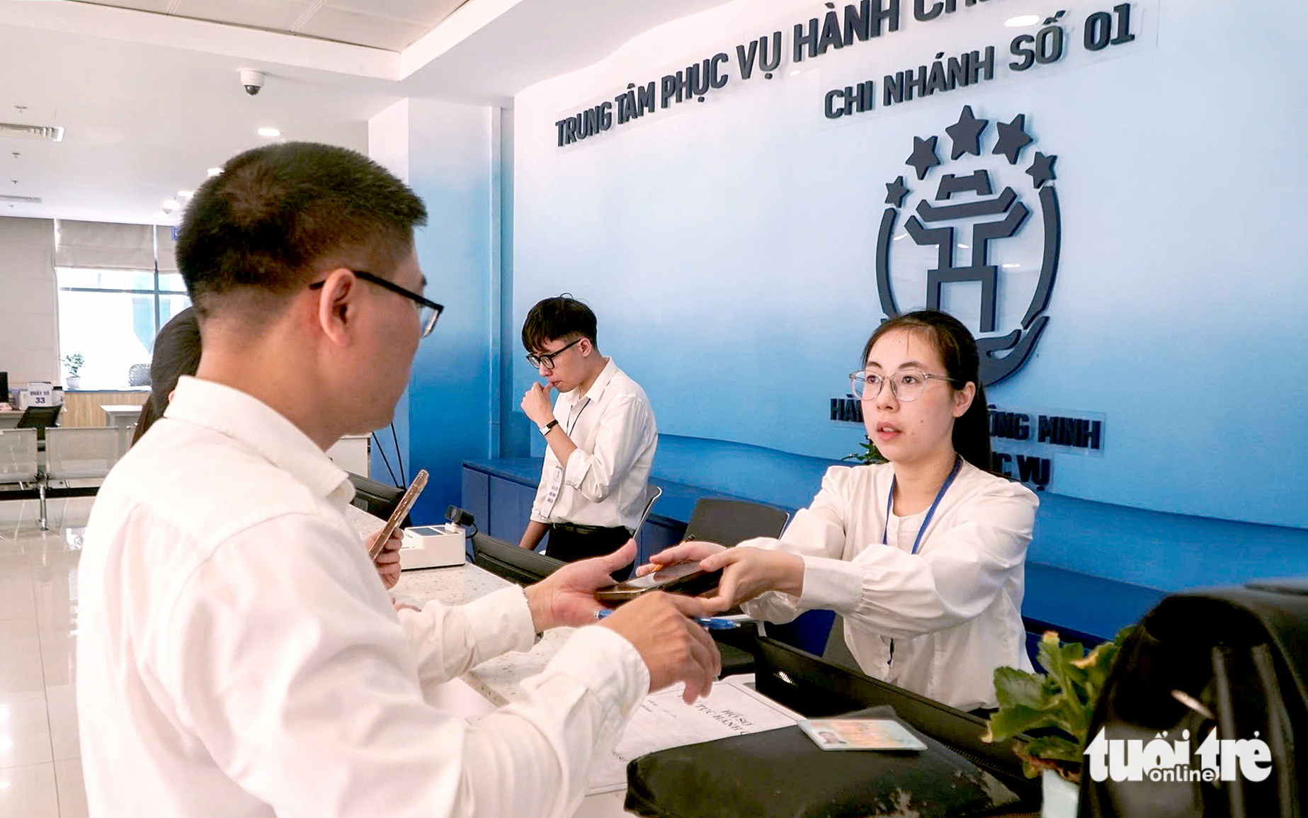 河内土地数据提供程序：将在线接收，停止直接接收