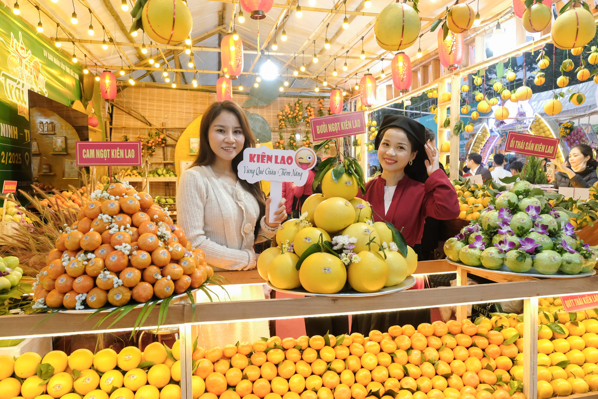 北宁水果节开幕，为中部-西原地区洪灾居民捐款超过6.3亿越南盾