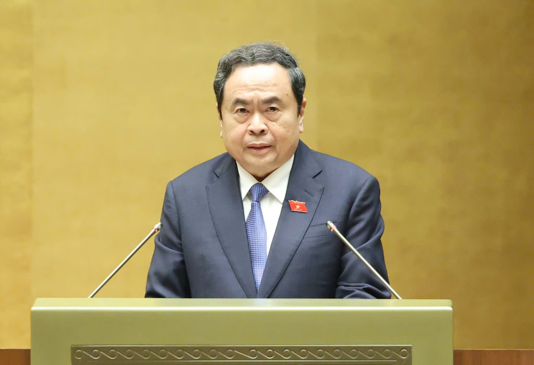 国会主席陈青敏在第十次会议闭幕式上发表讲话