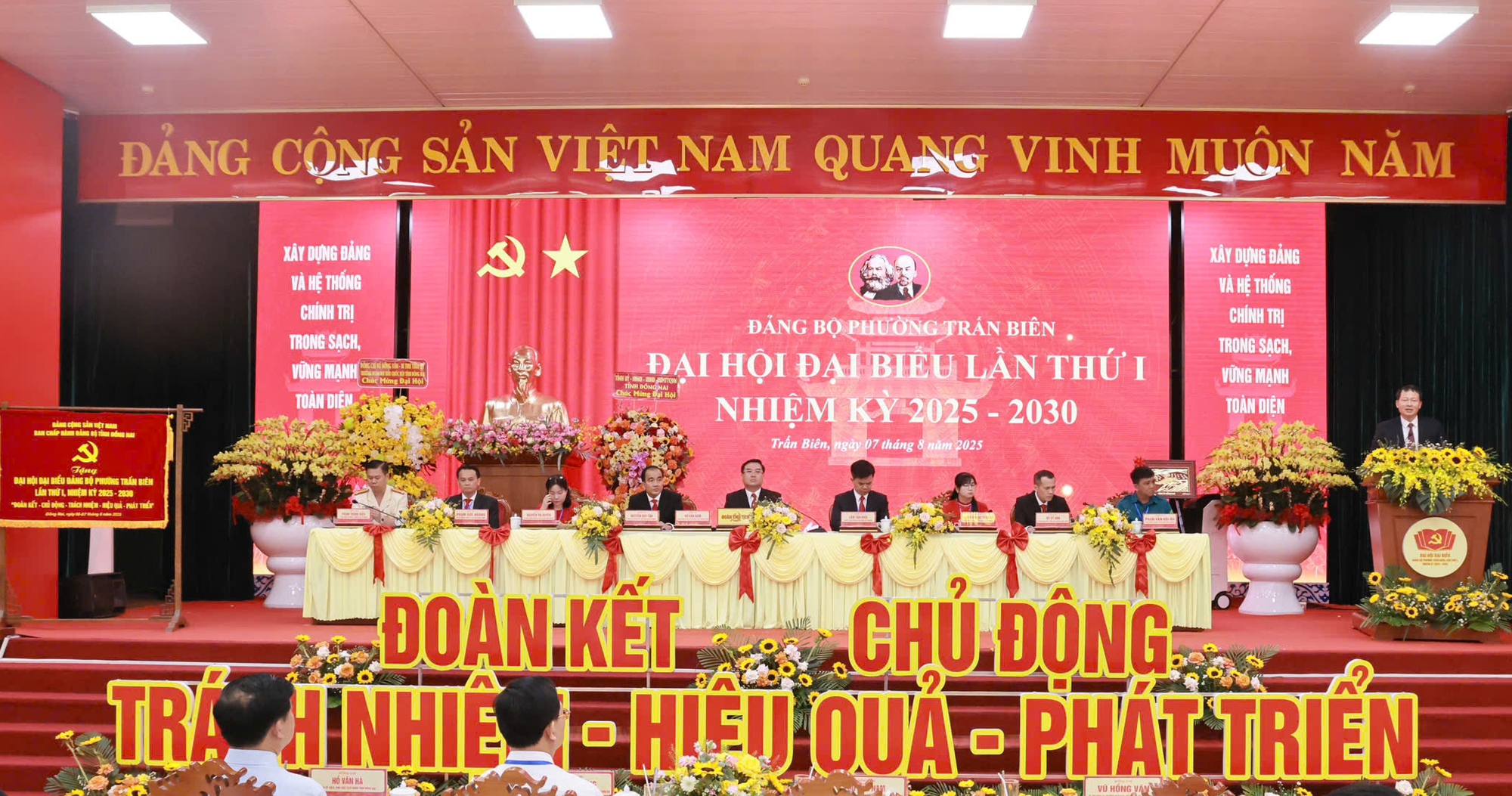 镇边将成为同奈省现代化中心城市
