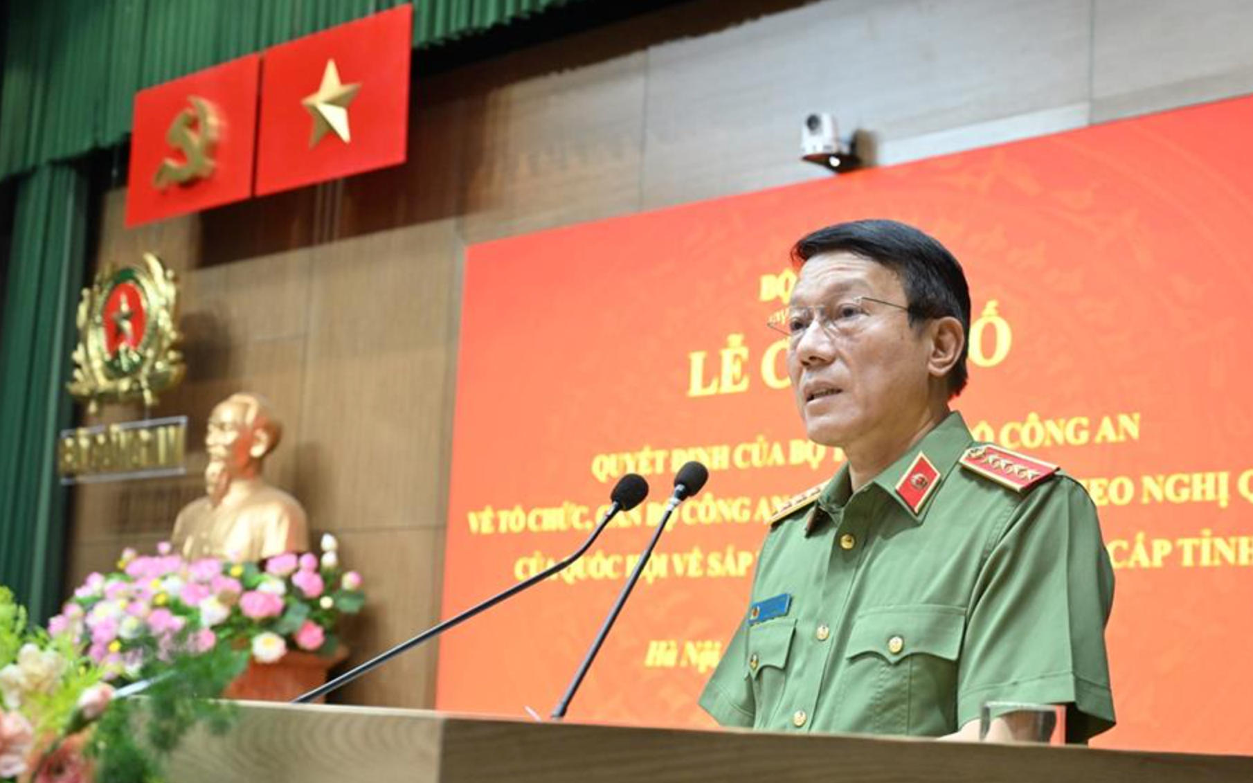 大将梁三光：80年人民公安与人民血肉相连