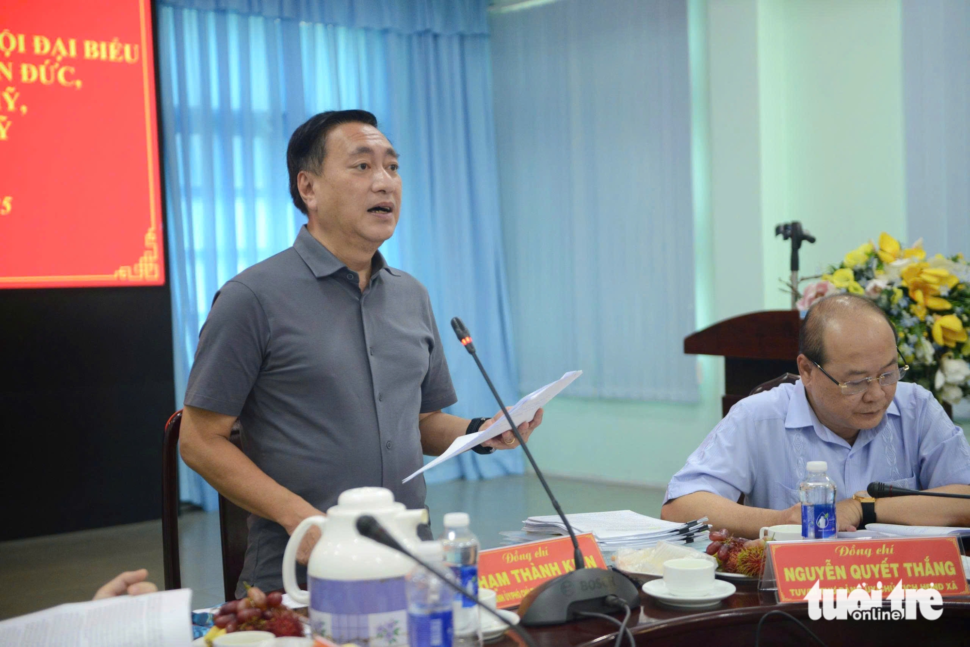 古芝县6个乡准备召开第一次党代表大会