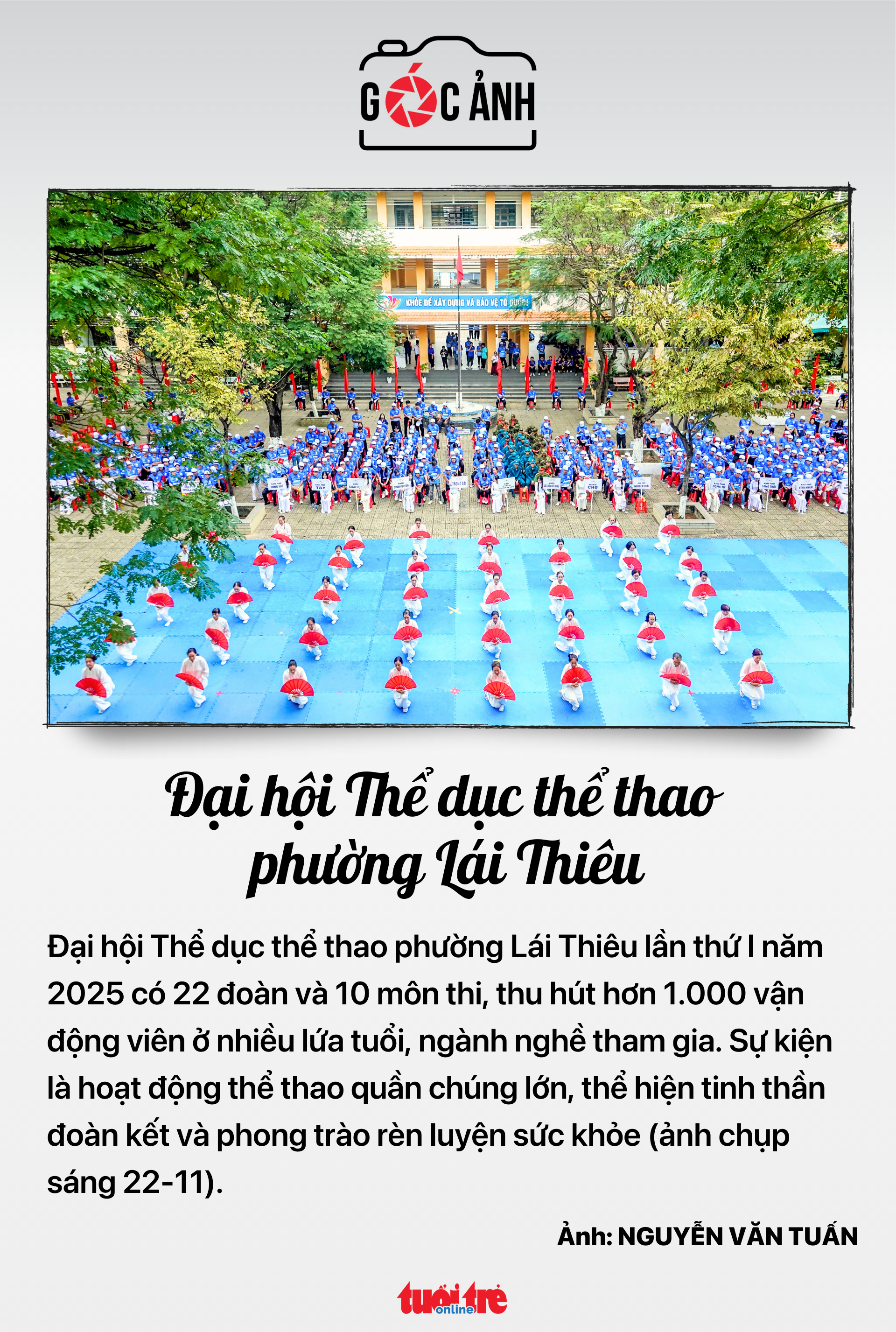 11月23日早间新闻：关于公务员职位的新规定提案