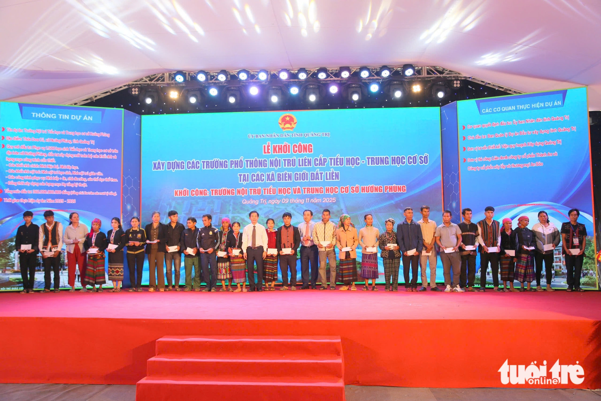 边境各乡联级寄宿学校同步开工