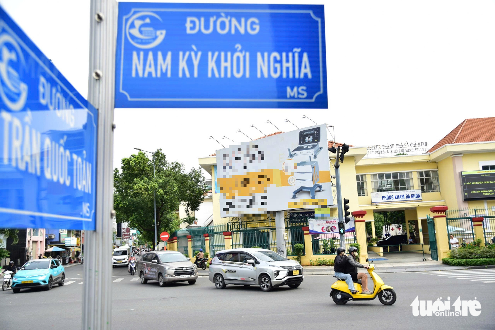 胡志明市指示澄清巴斯德研究所遗址空间被侵占情况