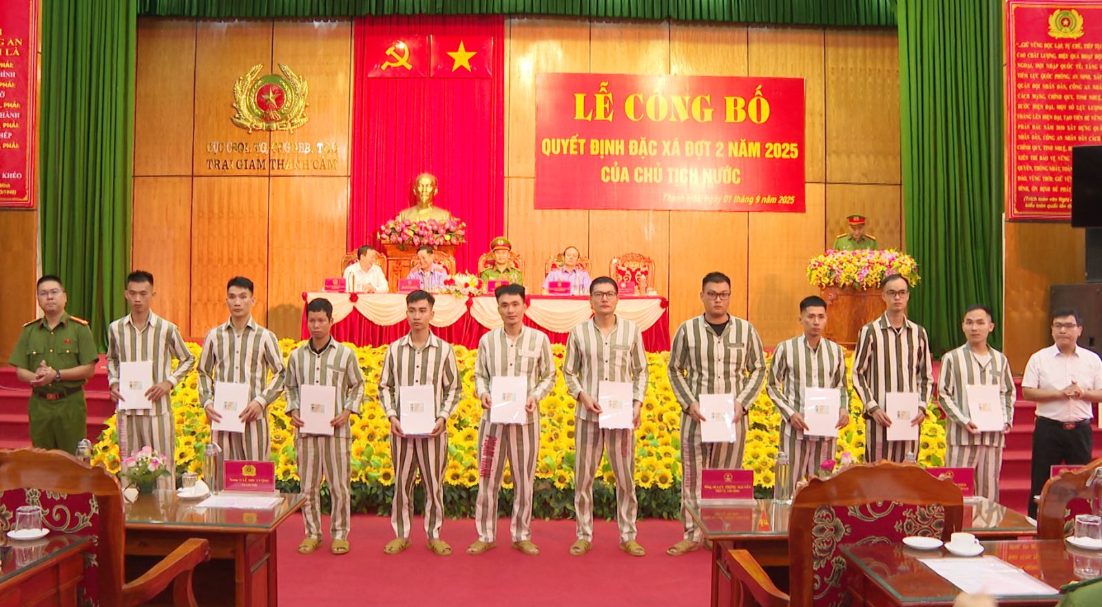 公布在清锦监狱和清风监狱特赦484名囚犯的决定