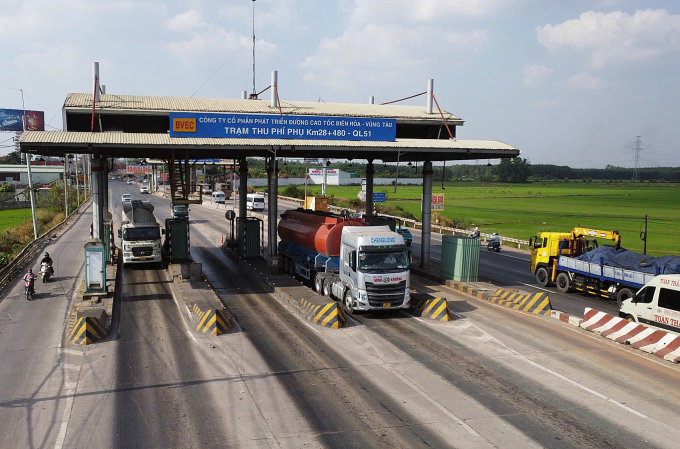 因'银行不同意'，国道51号收费站尚未拆除