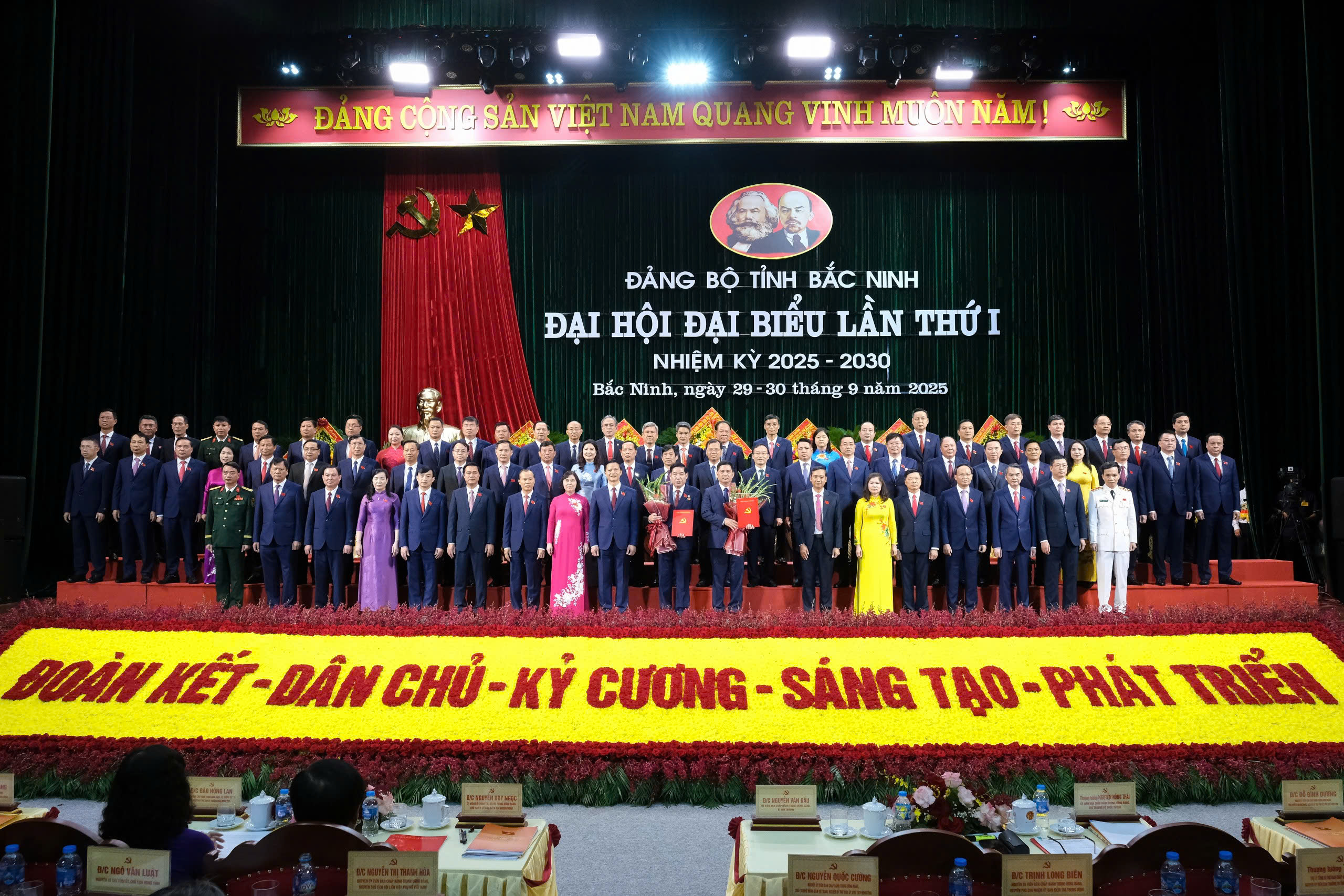 '北宁省有足够潜力和机会成为北部地区创新中心'