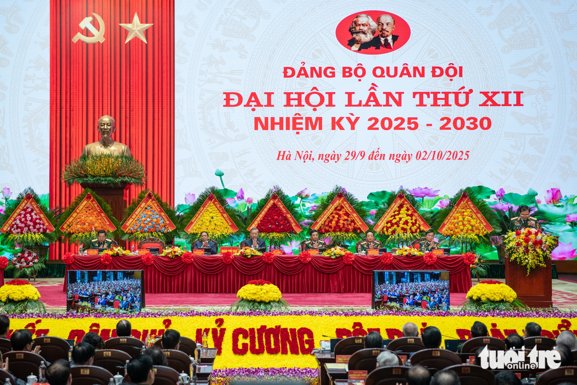 总书记在军队党部第十二次大会上指导六项内容