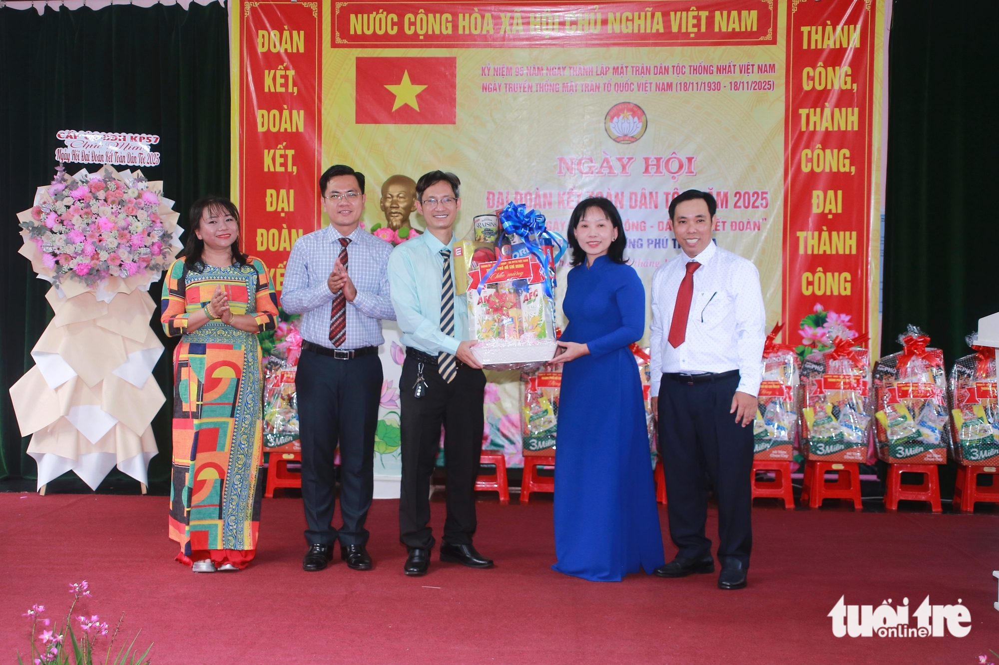 富寿和坊将数字化转型推广到每个街区