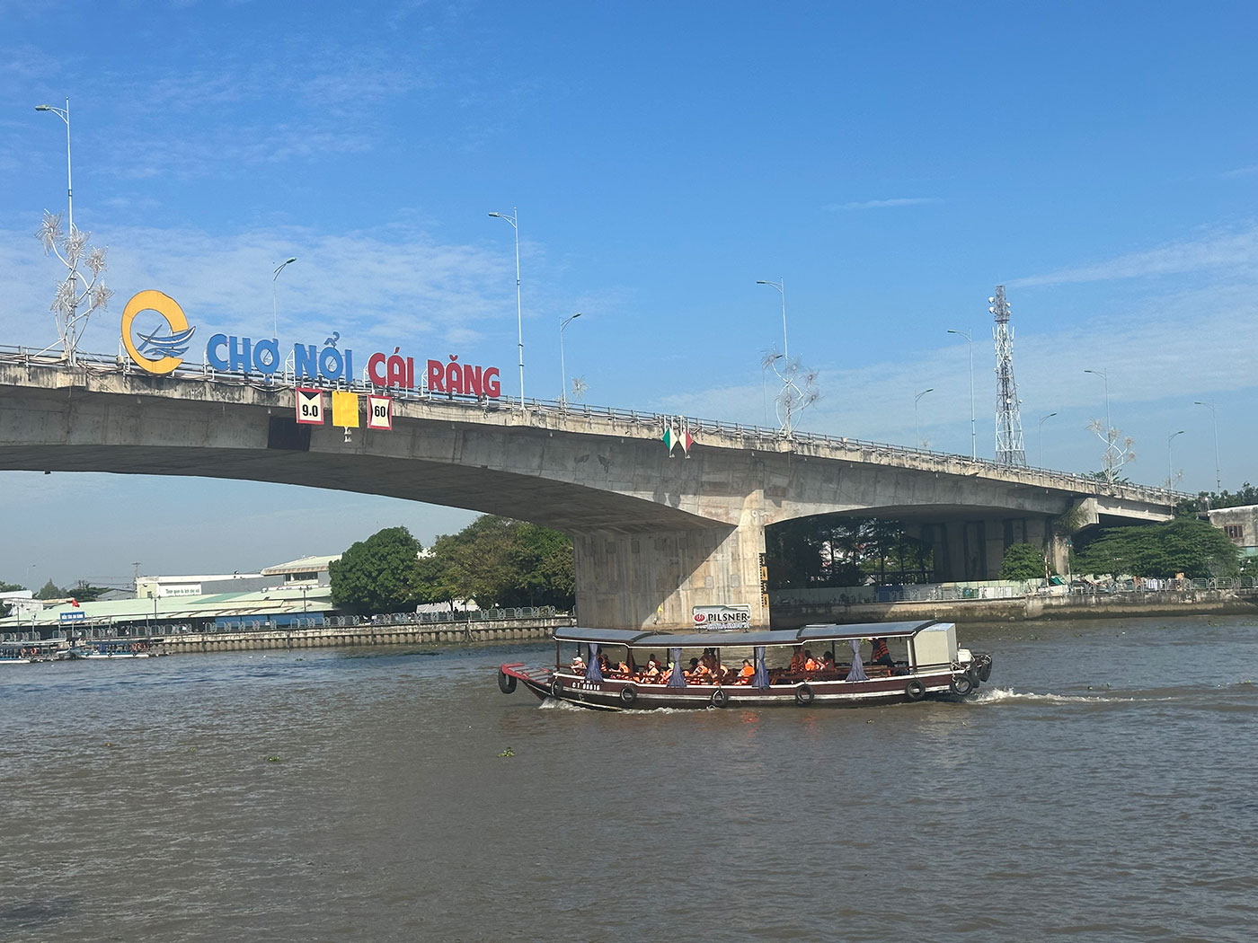 芹苴，水色节庆！