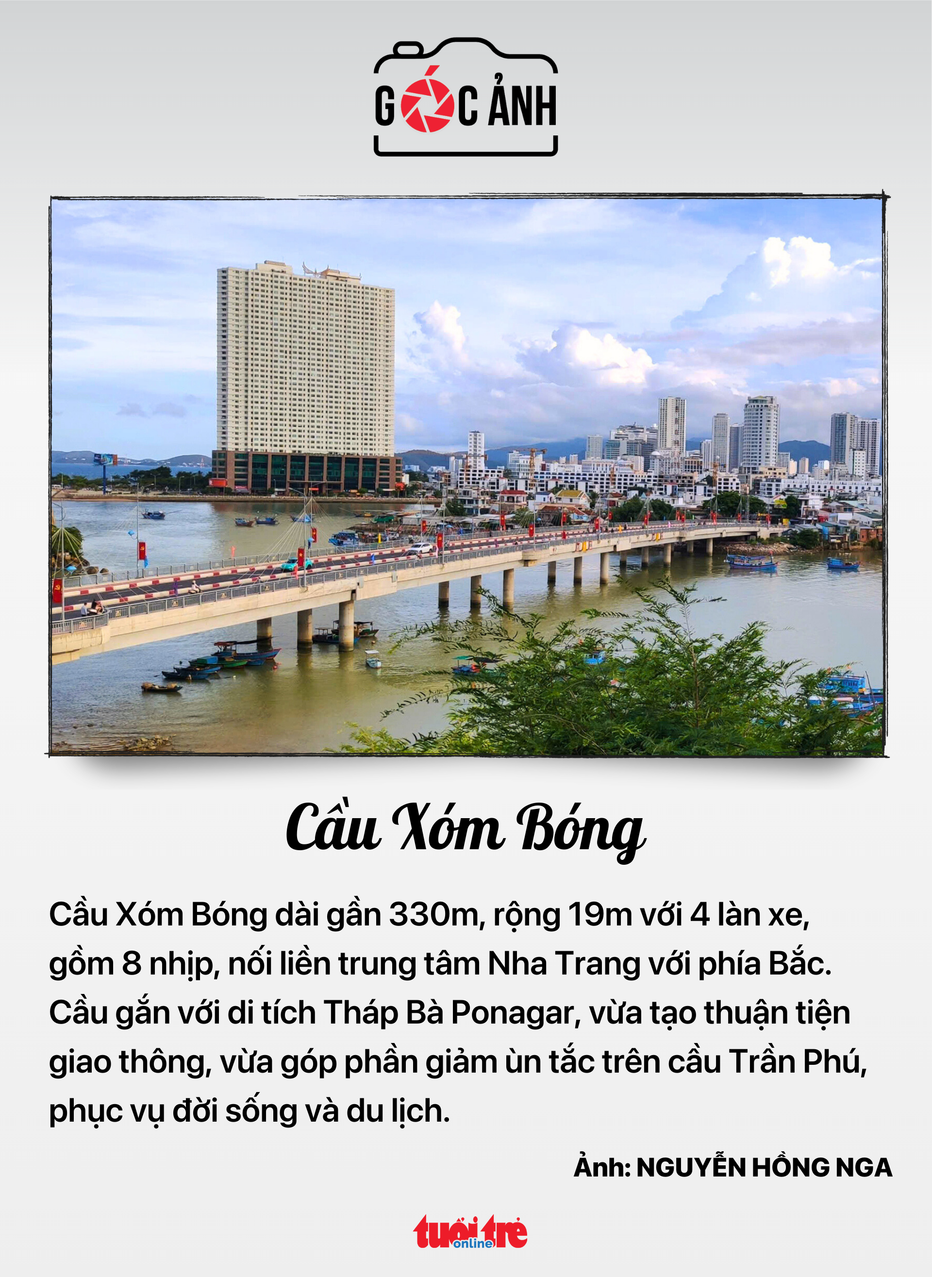 9月12日早间新闻：65个频道删除内容并道歉Vingroup；多家银行增加房地产贷款