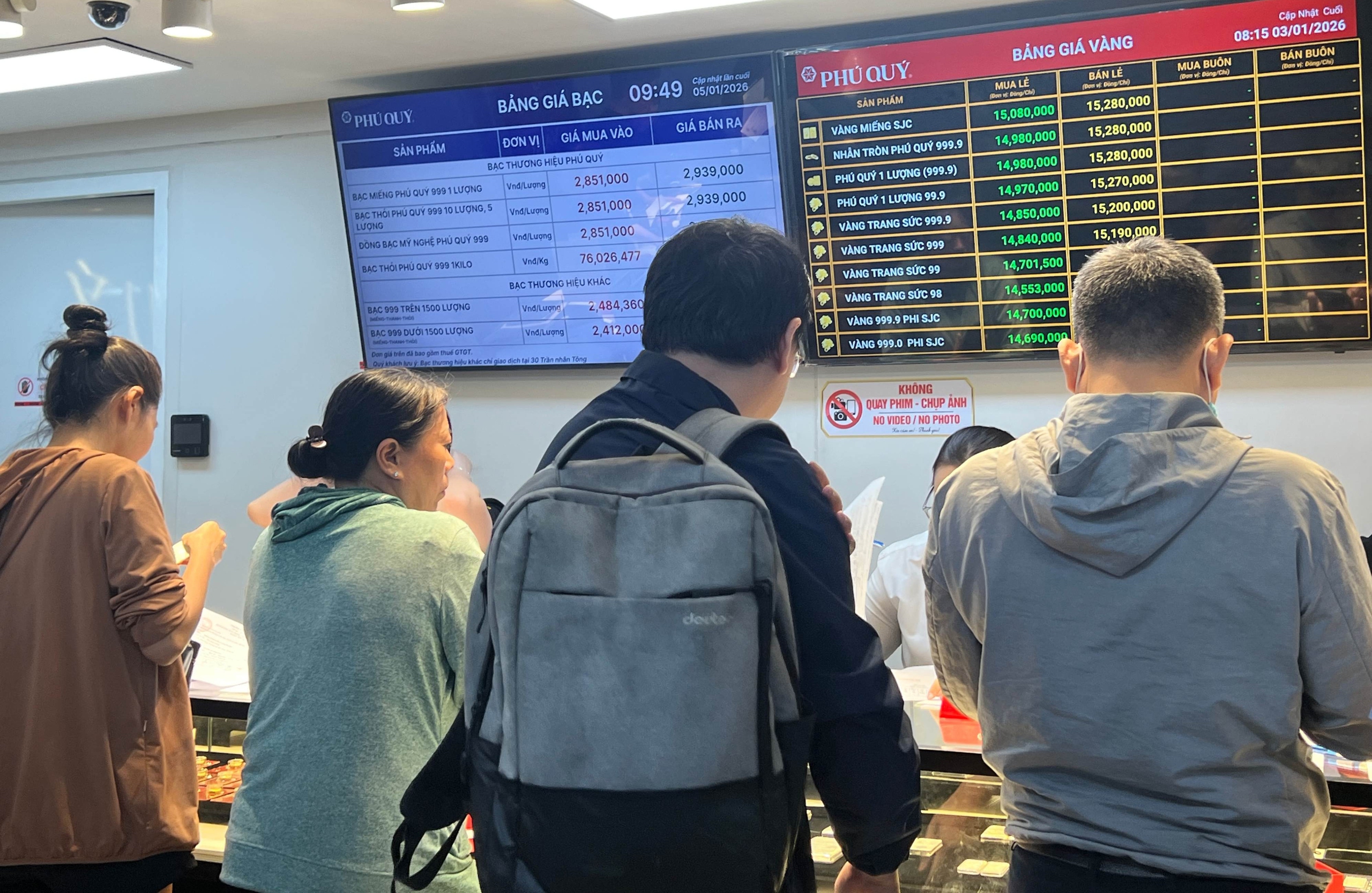 白银投资| 越南中文社｜越南新闻与政策信息中文平台