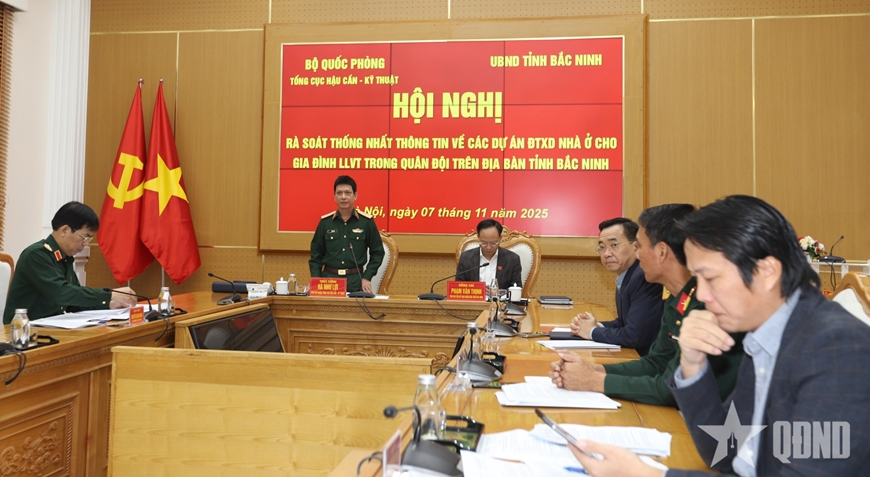 北宁为武装力量安排土地建设数千套住房