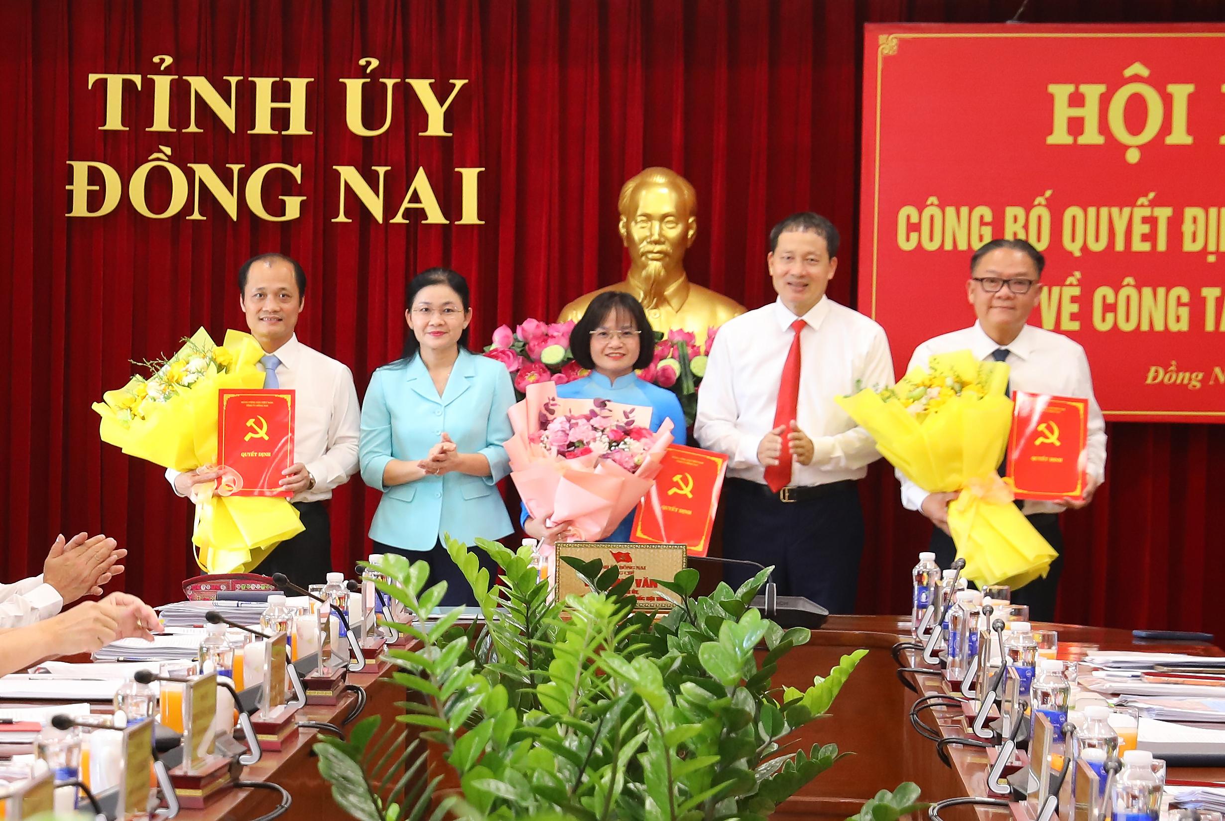 同奈省委书记移交任命三名省委常委的决定