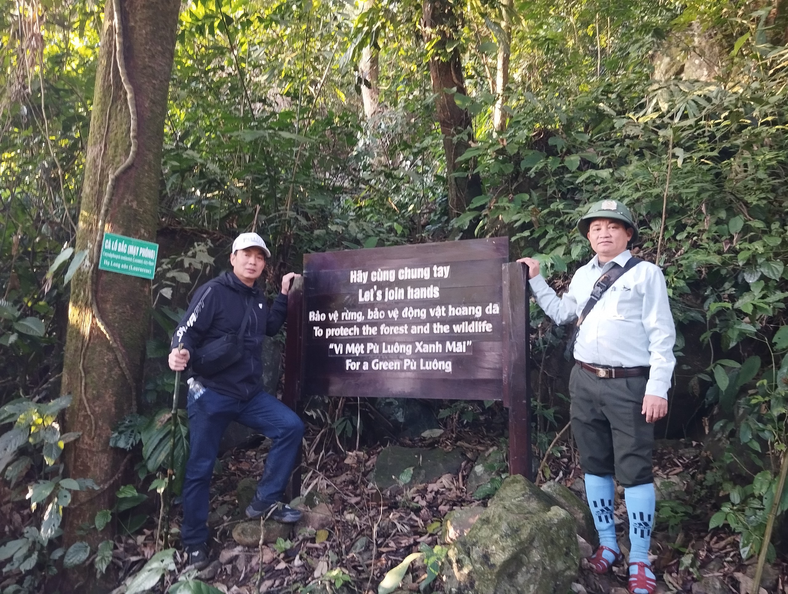 开通征服Pù Luông峰线路，吸引喜爱冒险旅游的游客来到Thanh地区