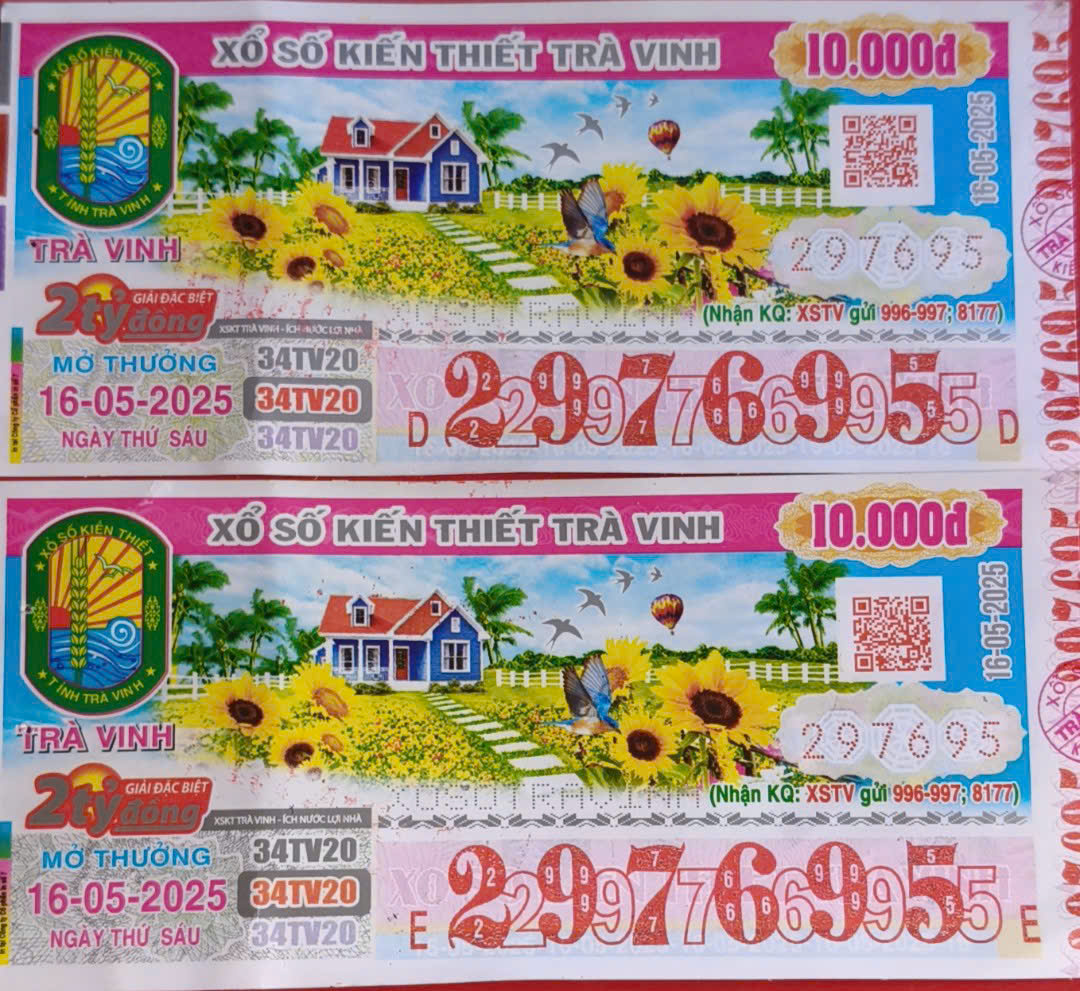 第12区又有代理商被骗兑换两张假彩票中奖