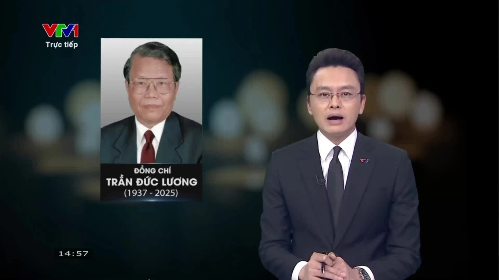 前国家主席陈德良回归故土