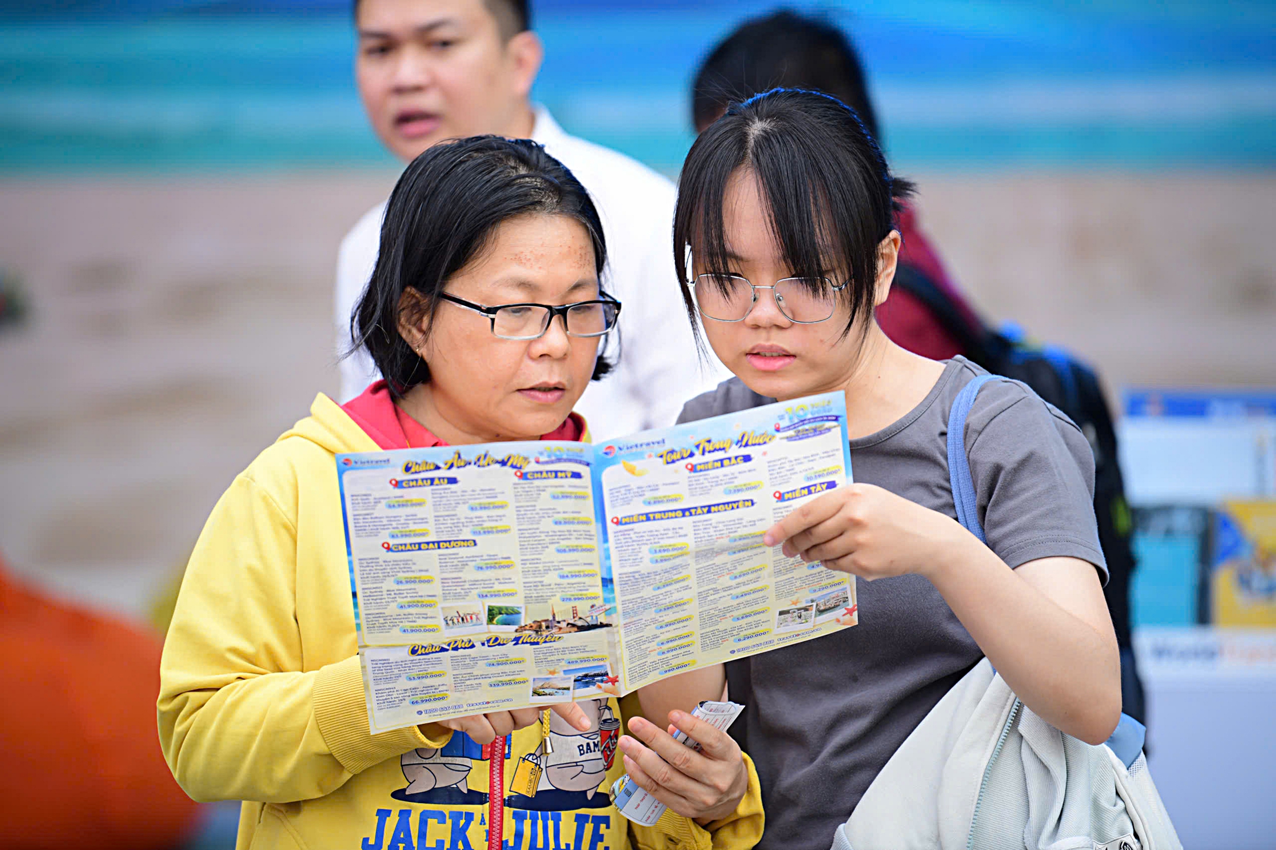 旅游公司改名进行欺诈