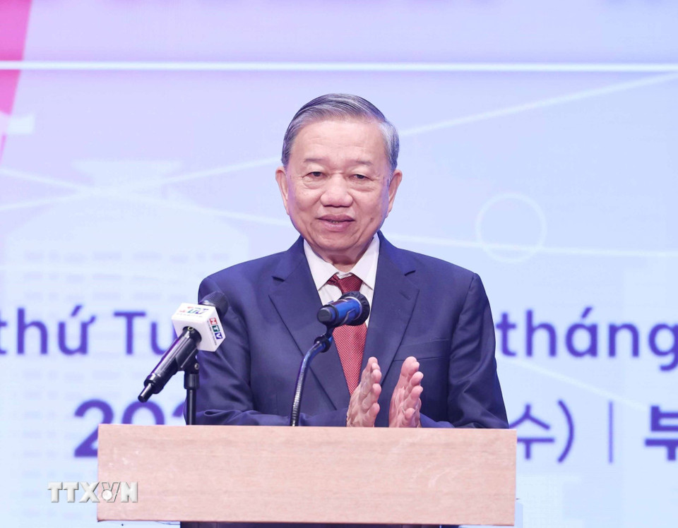 越南在韩国釜山开设总领事馆
