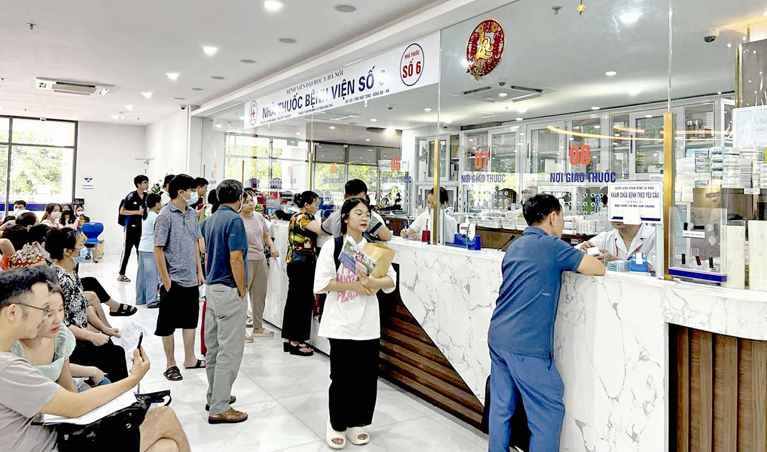 VNeID上的电子处方，如何'送货'？