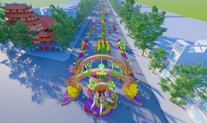 芹苴市建设超过300米的春节花街