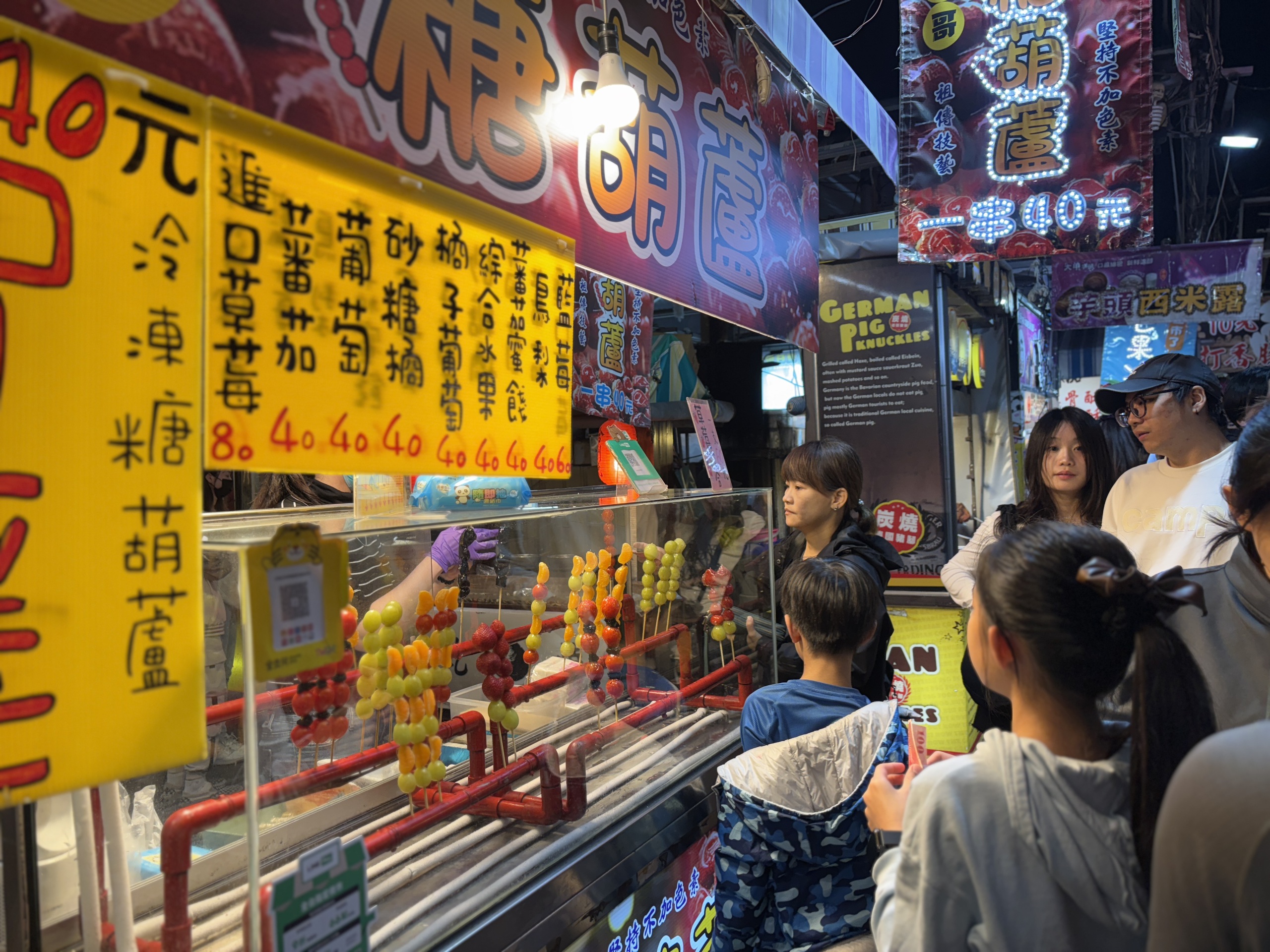 探索台湾总是人潮拥挤的夜市