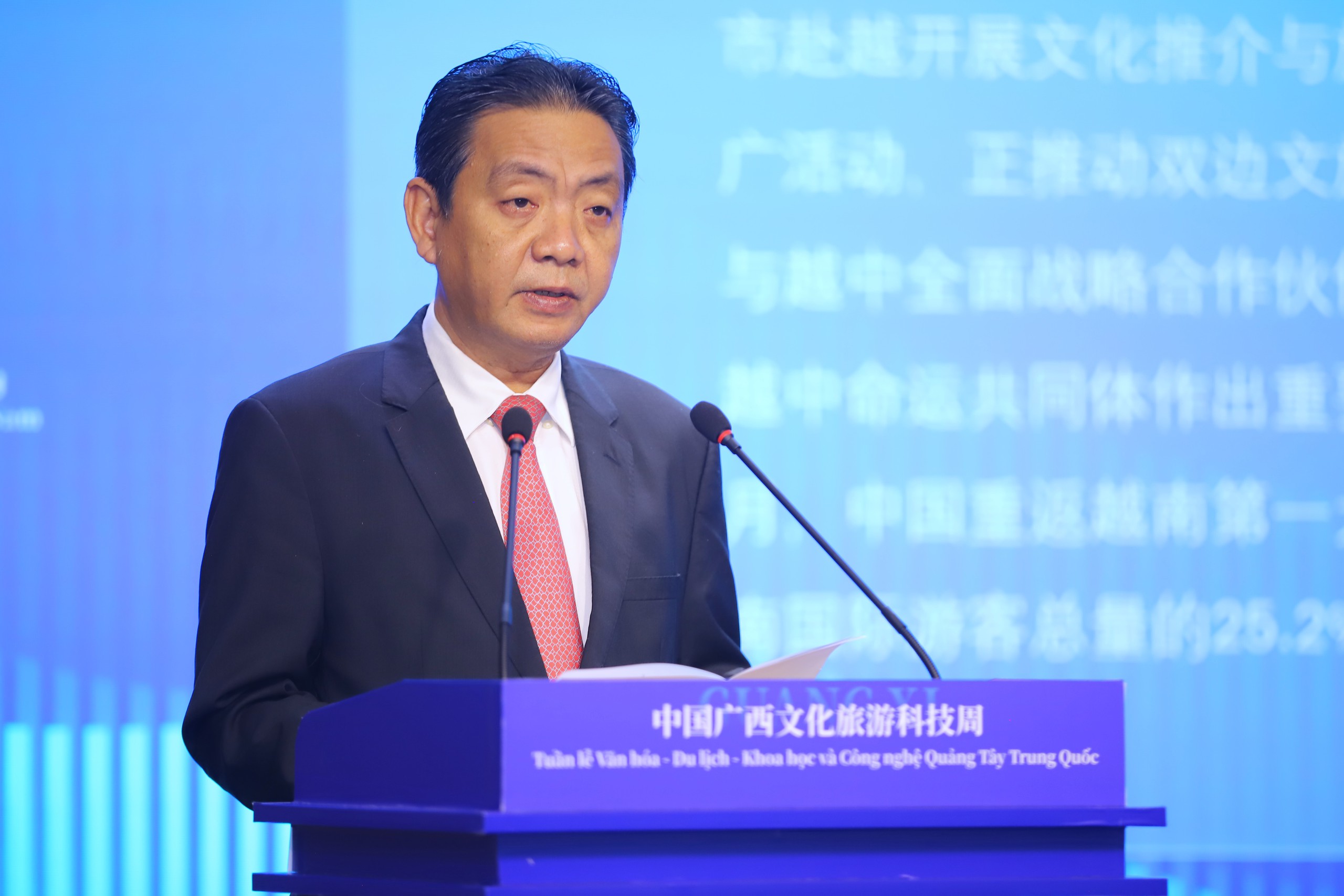 探索广西在河内之心