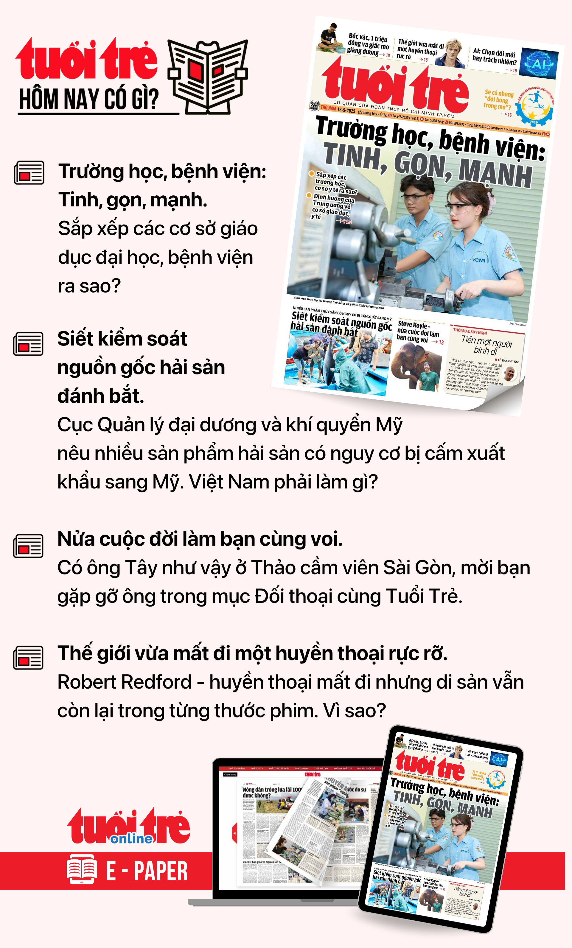 9月18日早间新闻：国有企业领导月薪可达3亿越南盾；参与传销人数减少