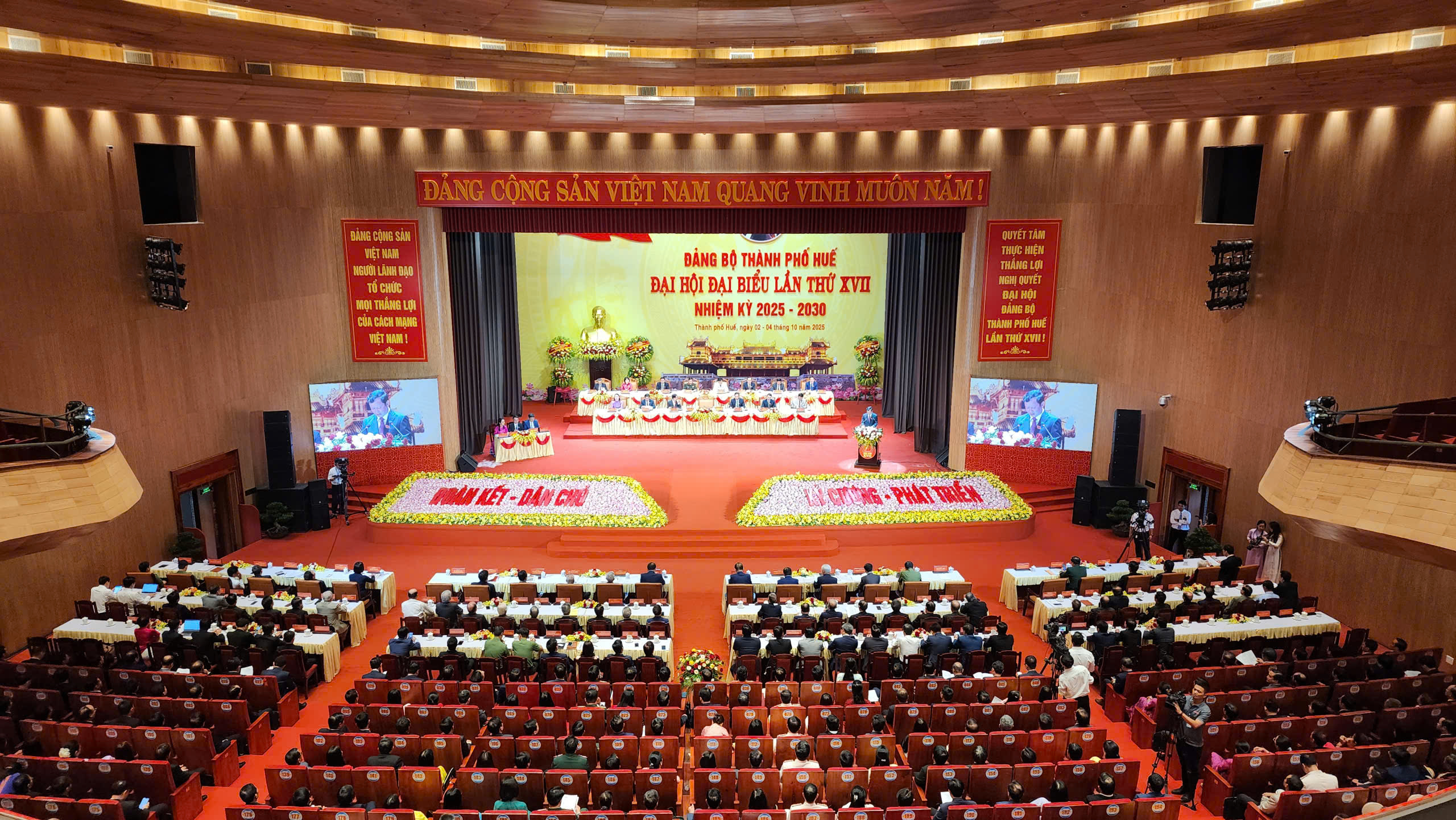 顺化市将在2030年成为越南特色遗产城市