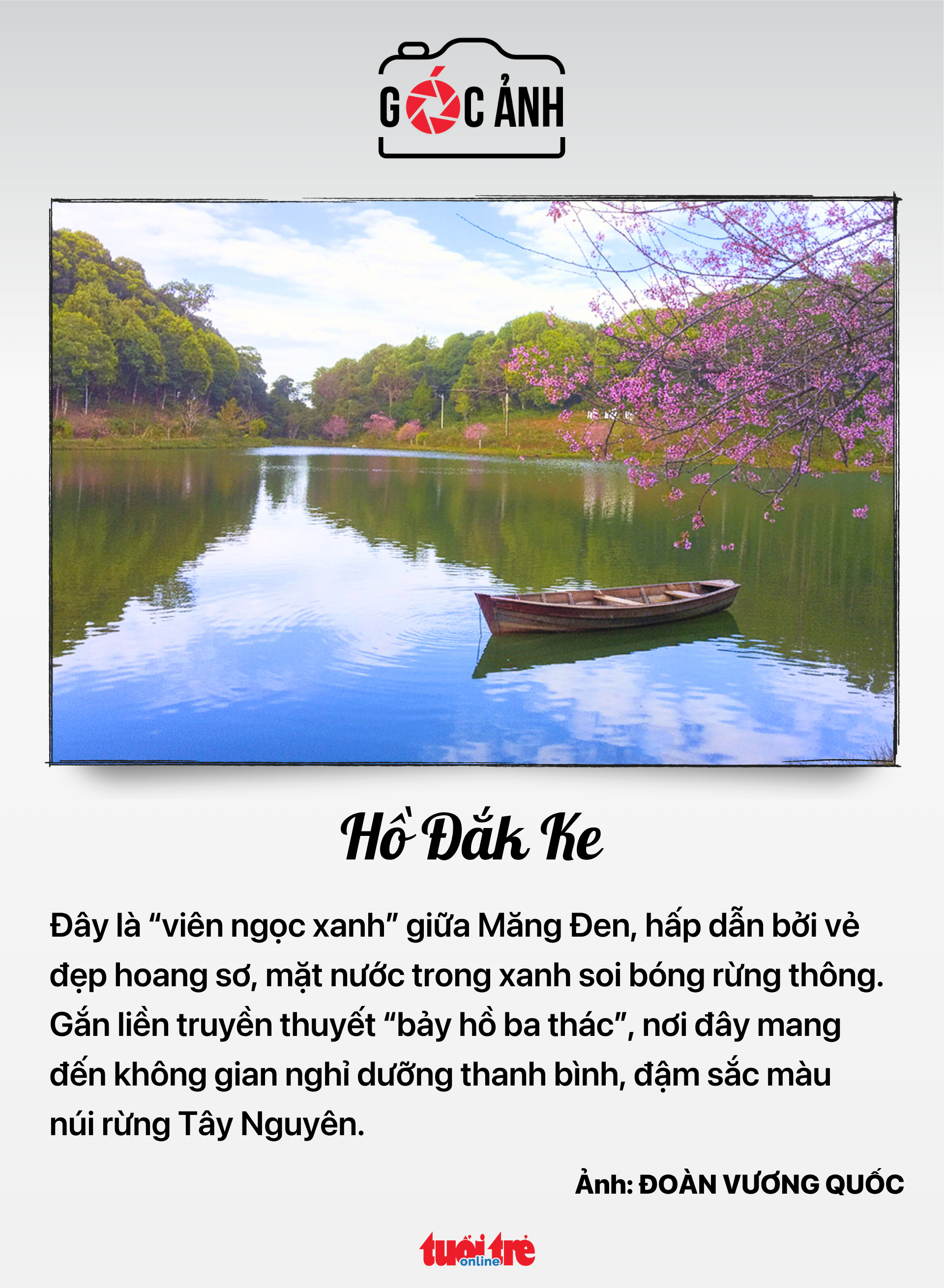 11月7日上午新闻：西部石油大亨收入为零