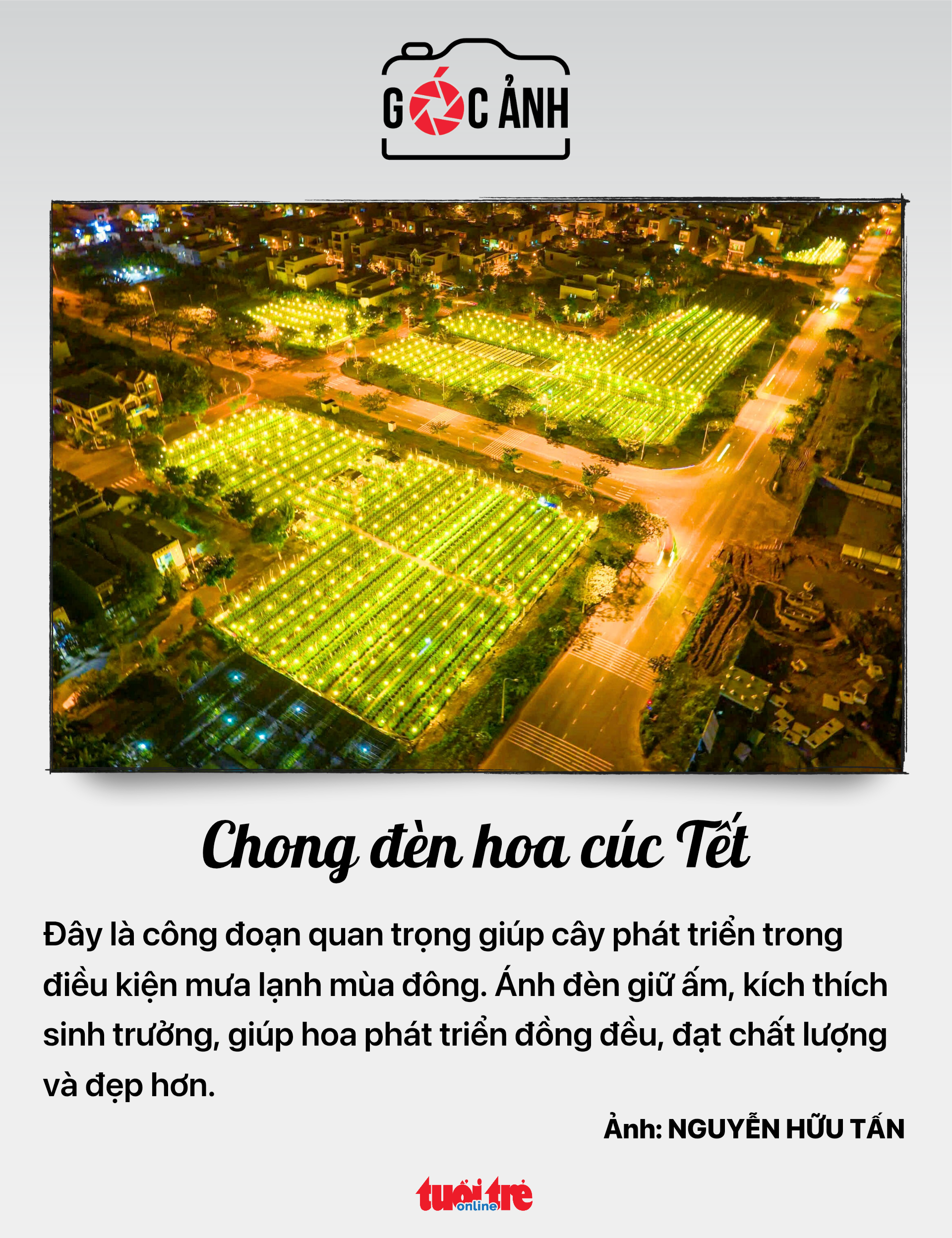 12月7日上午新闻：范日旺的28万亿越南盾企业意外更换总经理