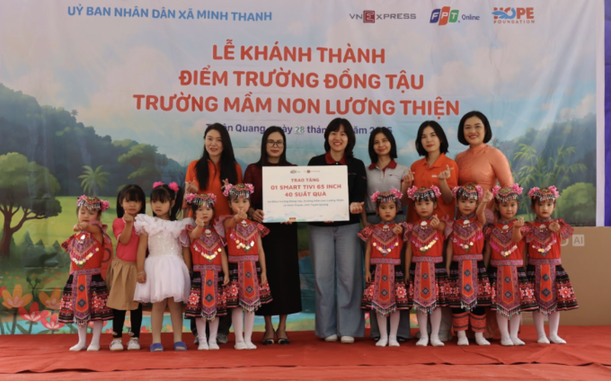 为宣光省学生新建学校落成