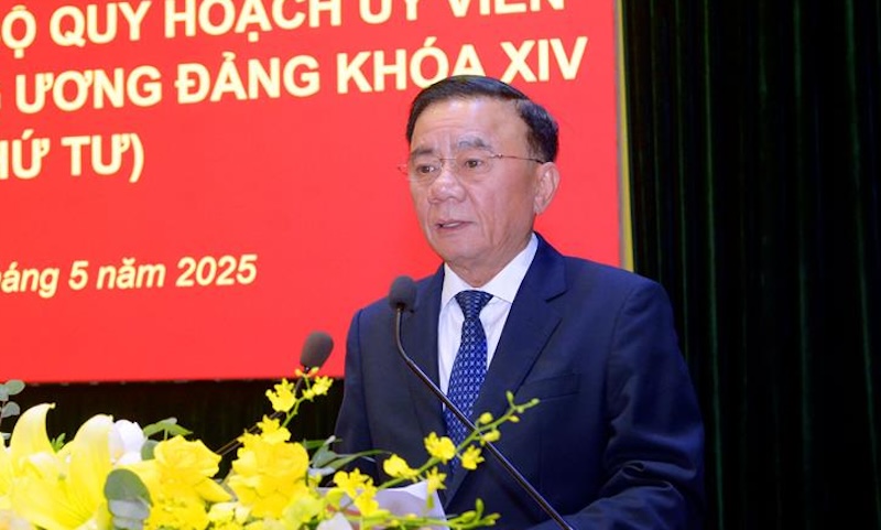 第十四届中央委员会成员规划干部培训班开学