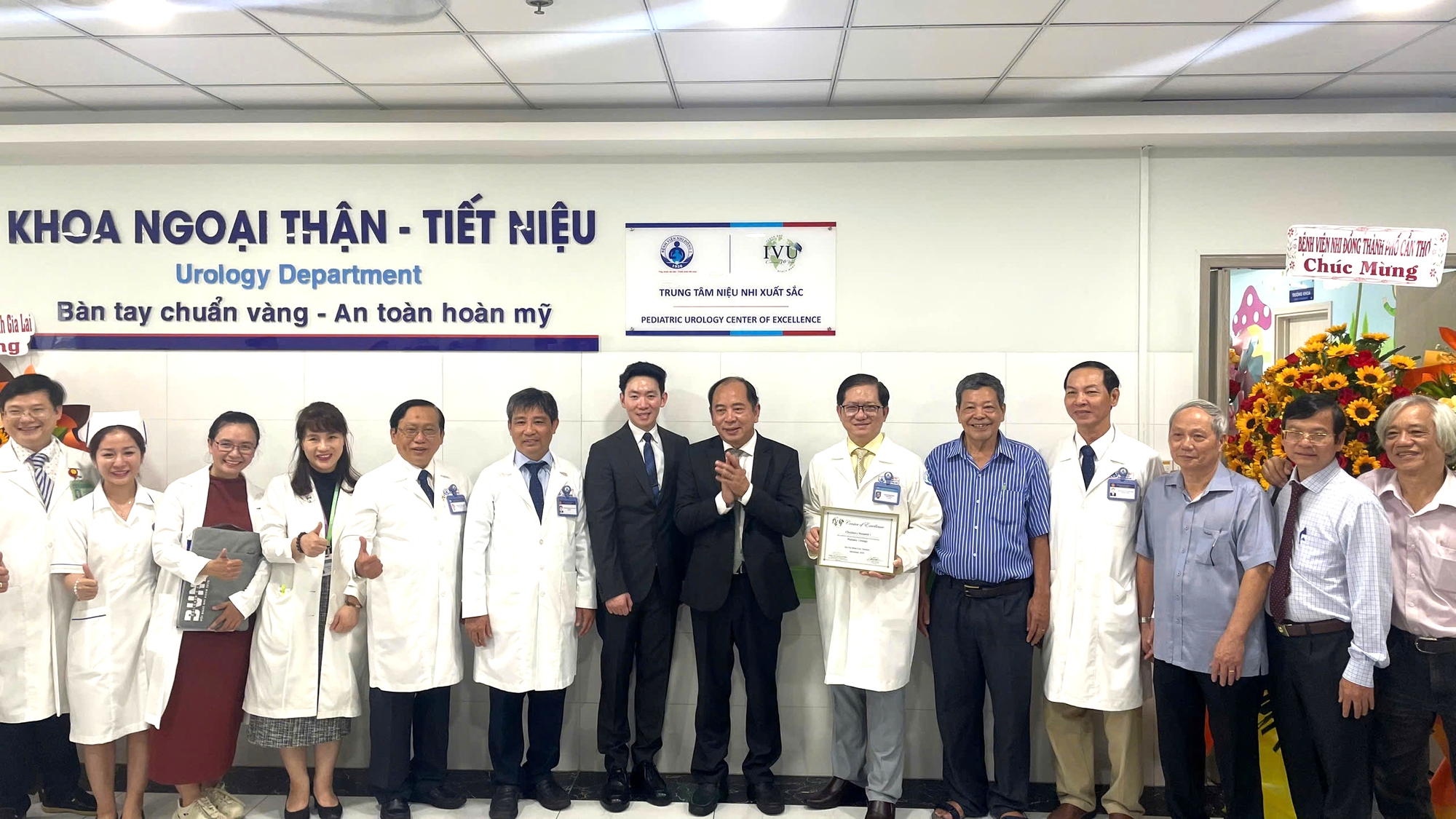 第一儿童医院拥有越南卓越的儿童泌尿中心